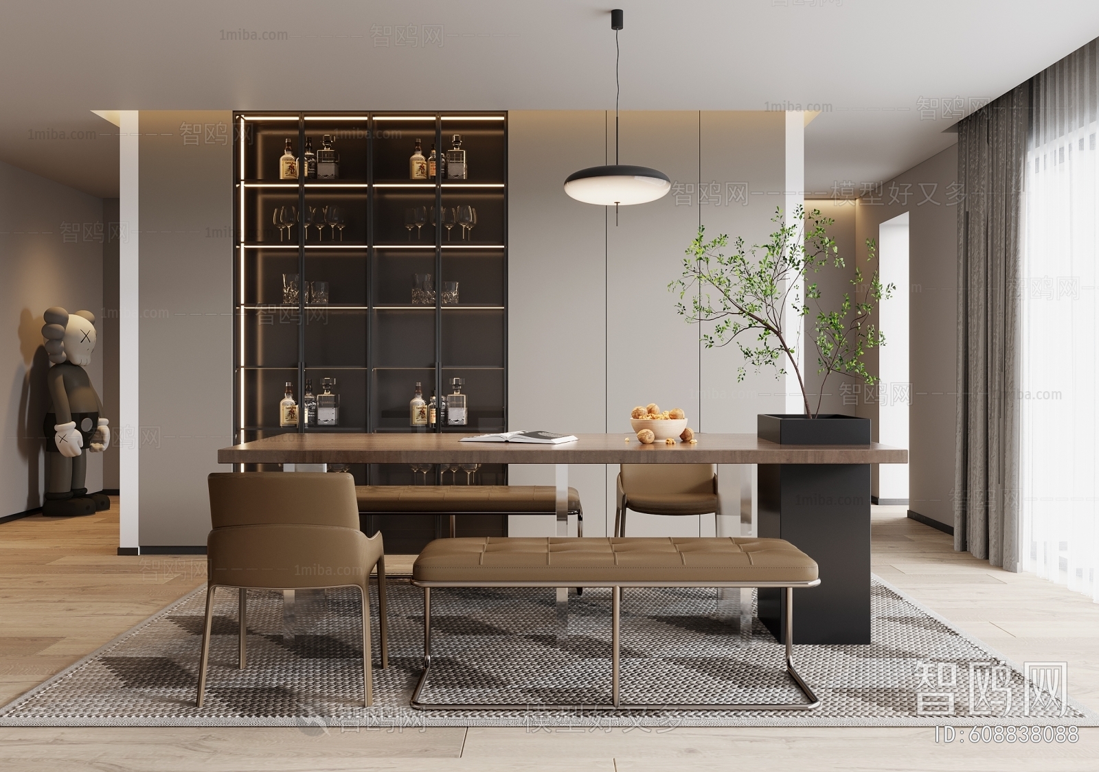 Modern Dining Room