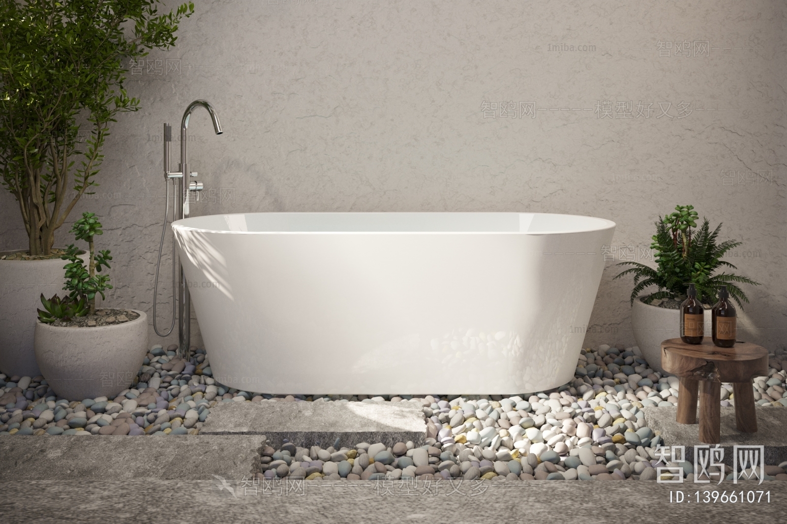 Modern Bathtub