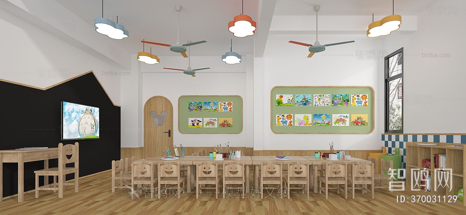 Modern Kindergarten Classrooms