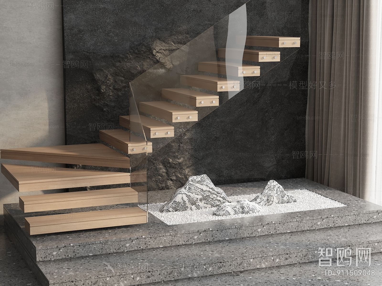 Modern Staircase