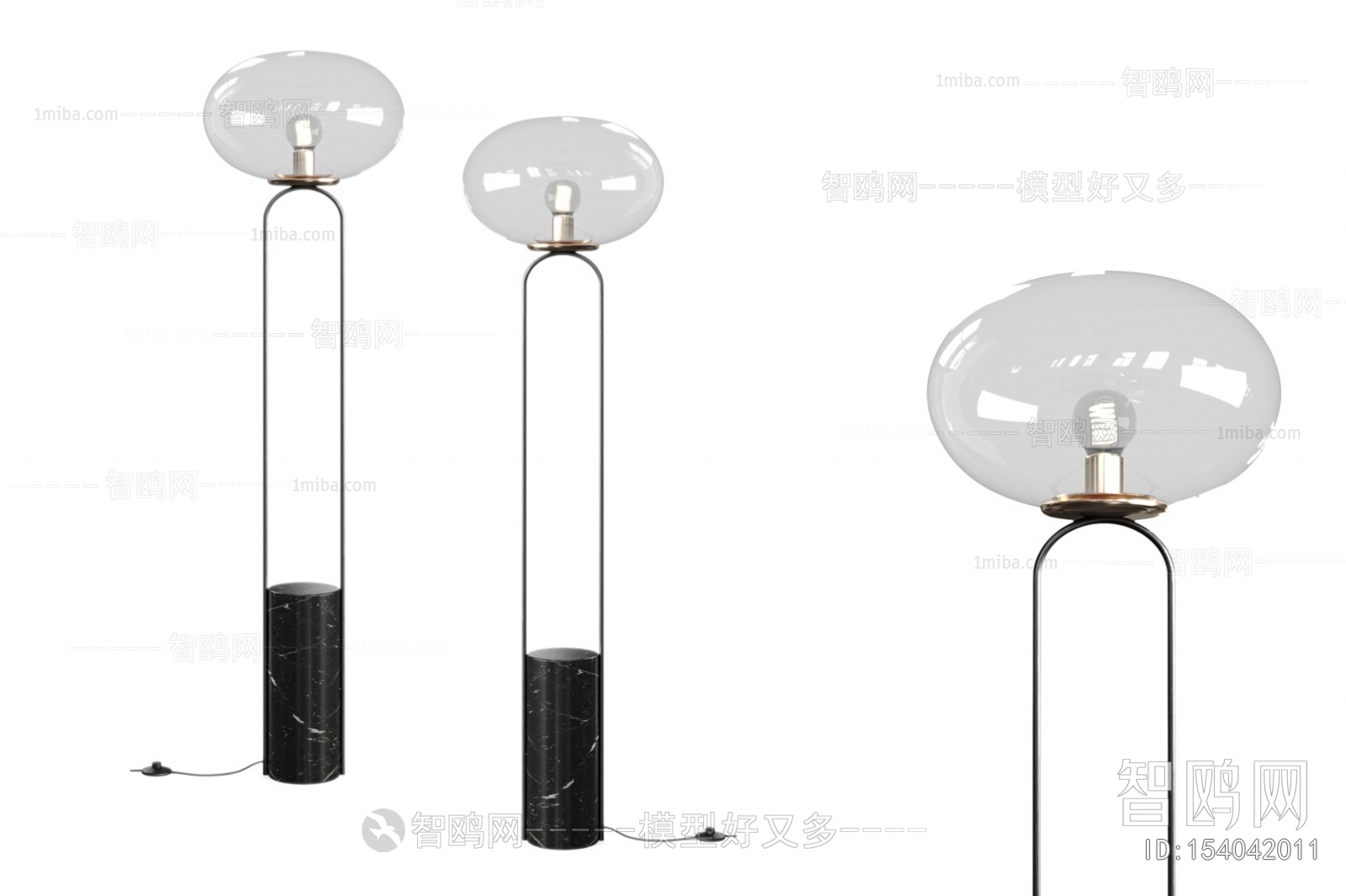 Modern Floor Lamp