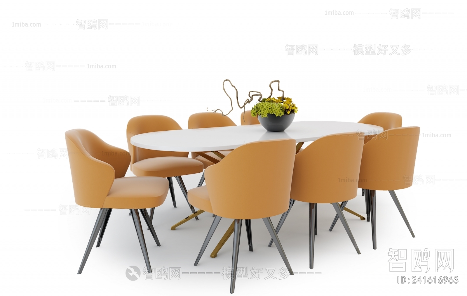 Modern Conference Table