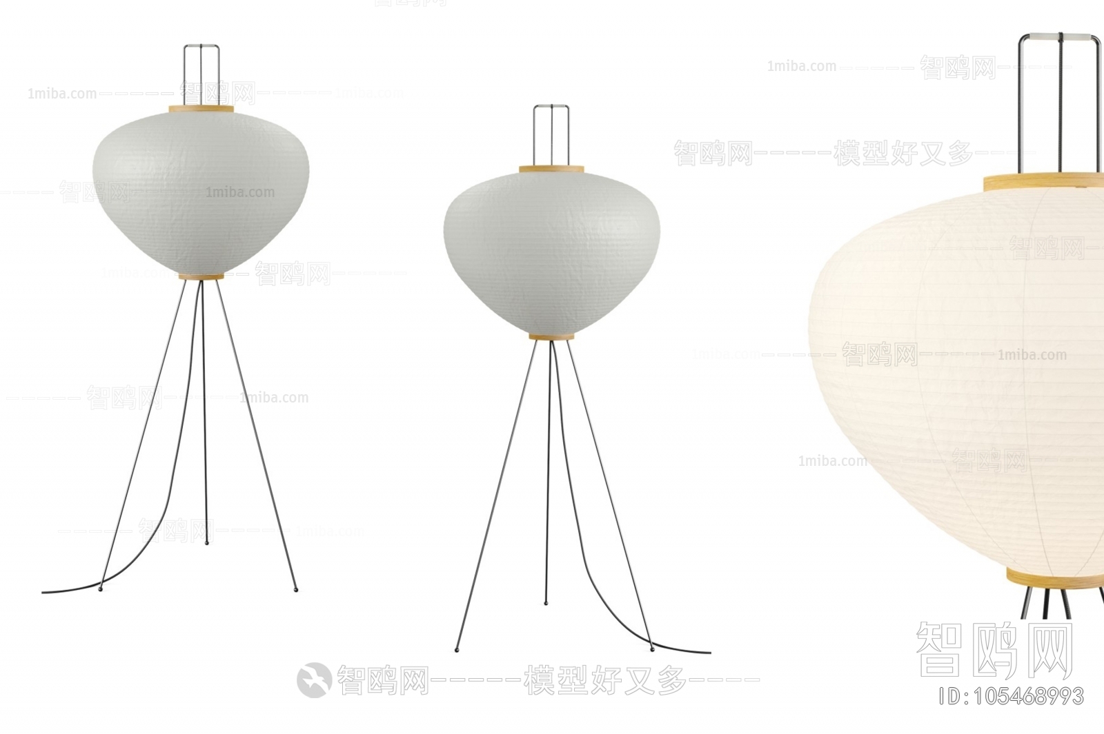 Japanese Style Floor Lamp