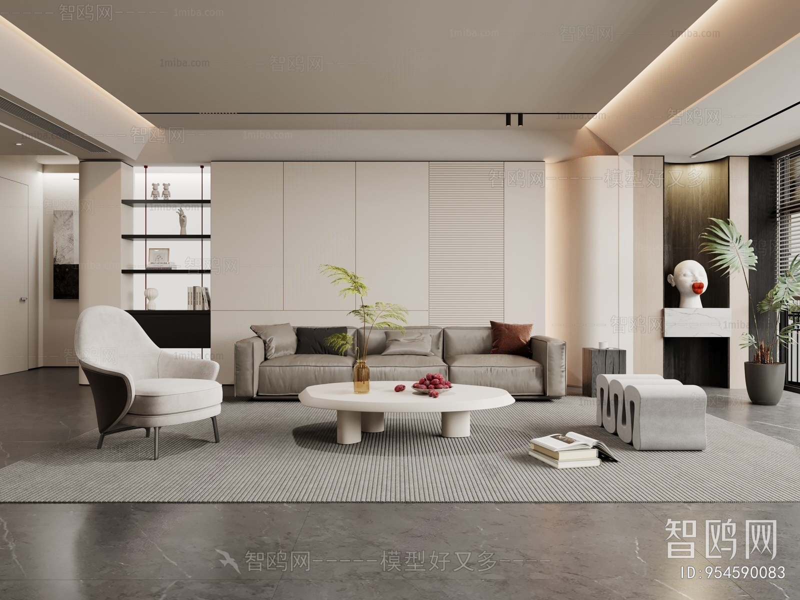 Modern A Living Room