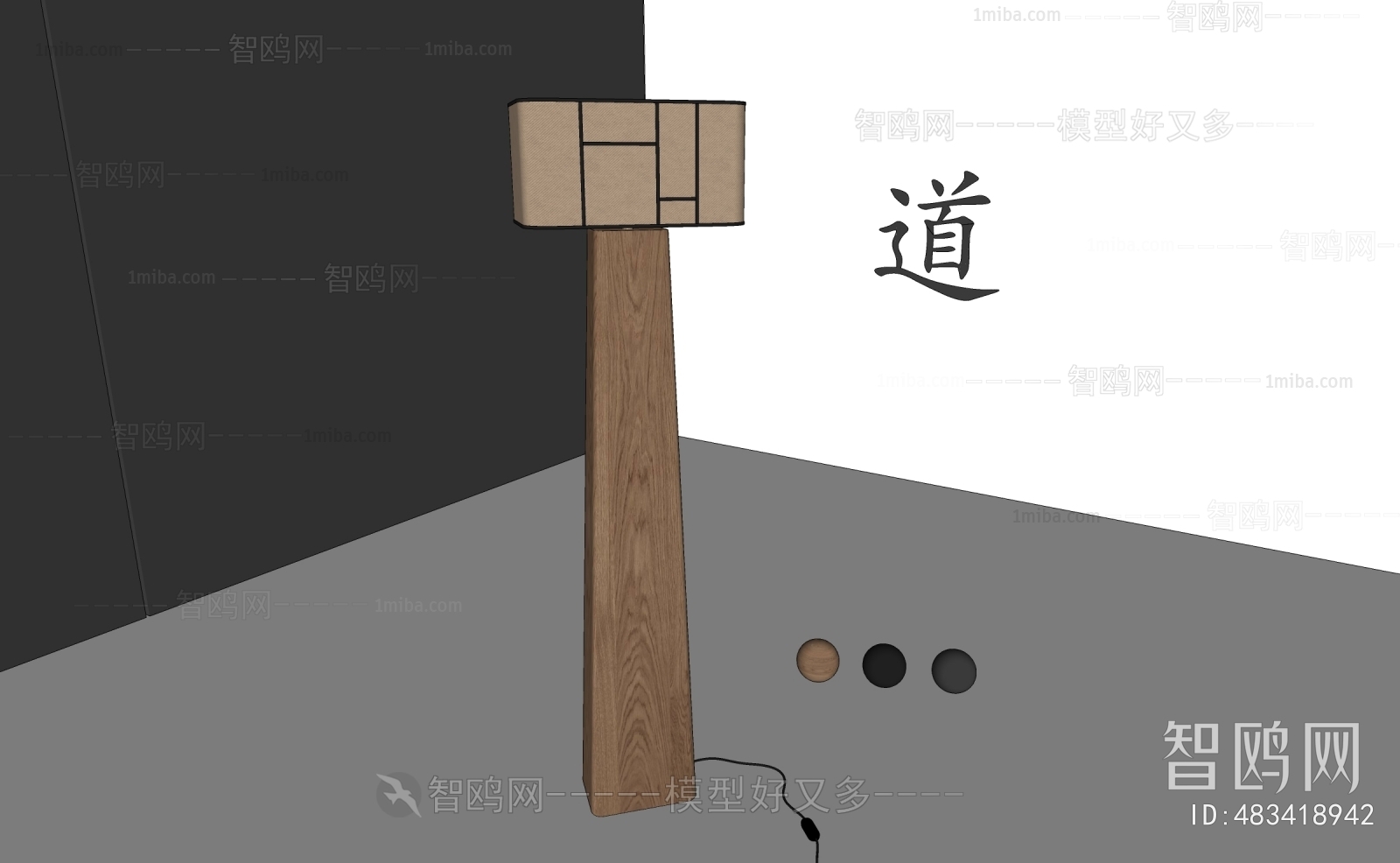 New Chinese Style Wabi-sabi Style Floor Lamp