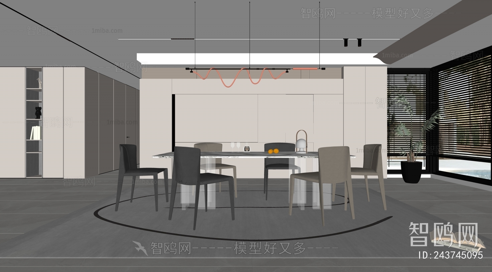 Modern Dining Room