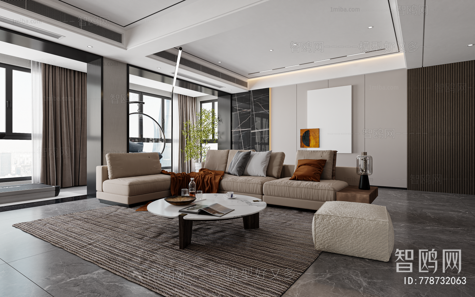 Modern A Living Room