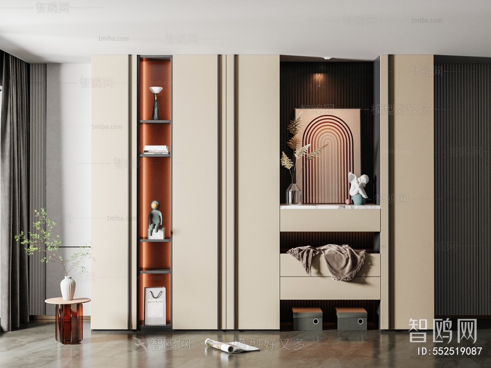 Modern Decorative Cabinet