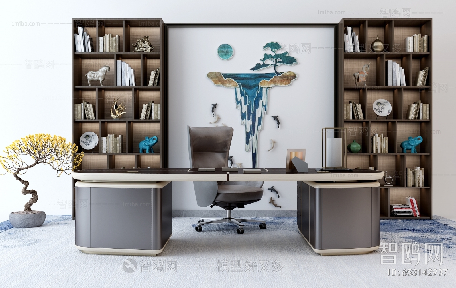 Modern Office Cabinet