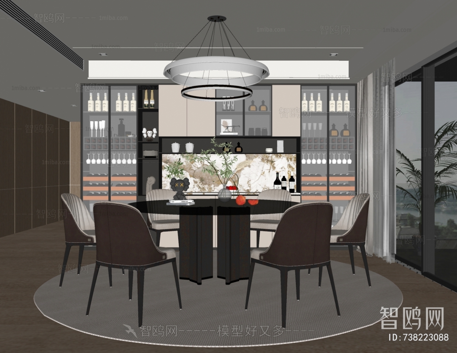 Modern Dining Room