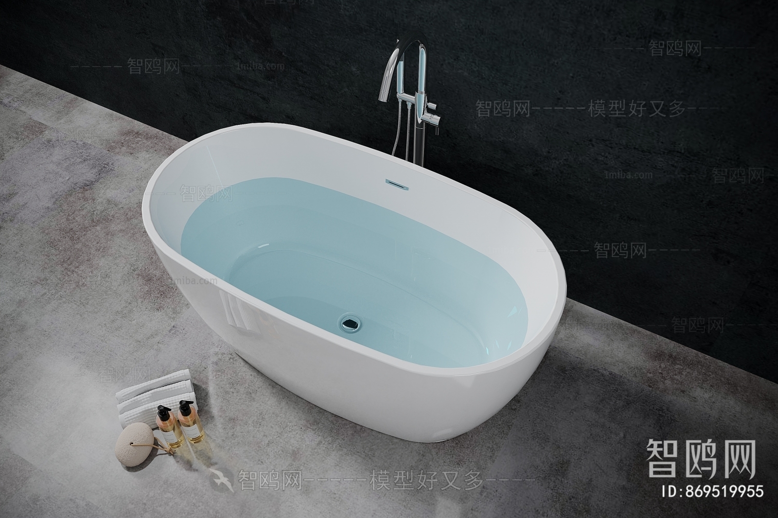 Modern Bathtub