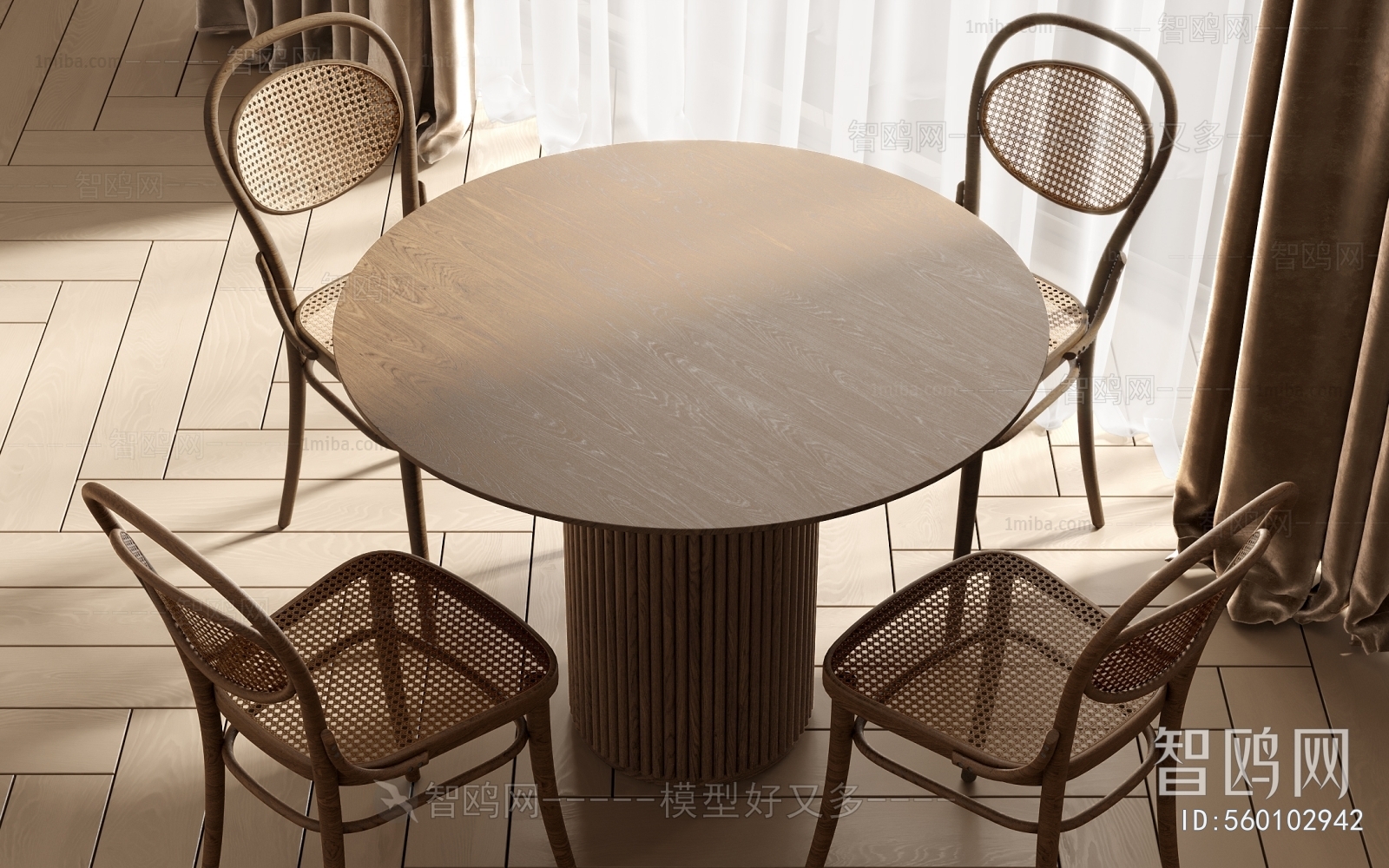 Wabi-sabi Style Dining Table And Chairs