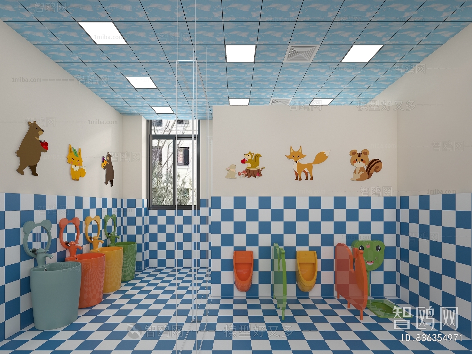 Modern Children's Restroom