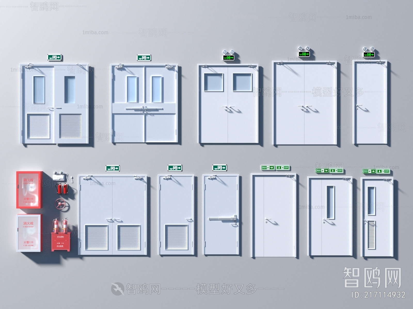 现代消防门组合