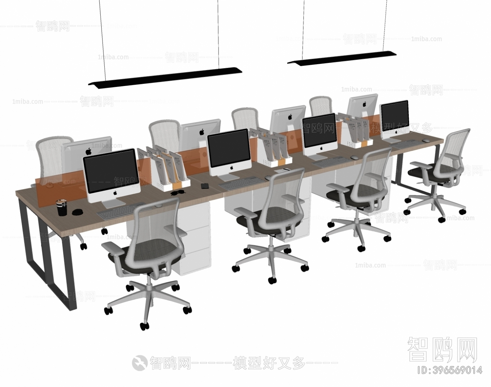 Modern Office Desk And Chair