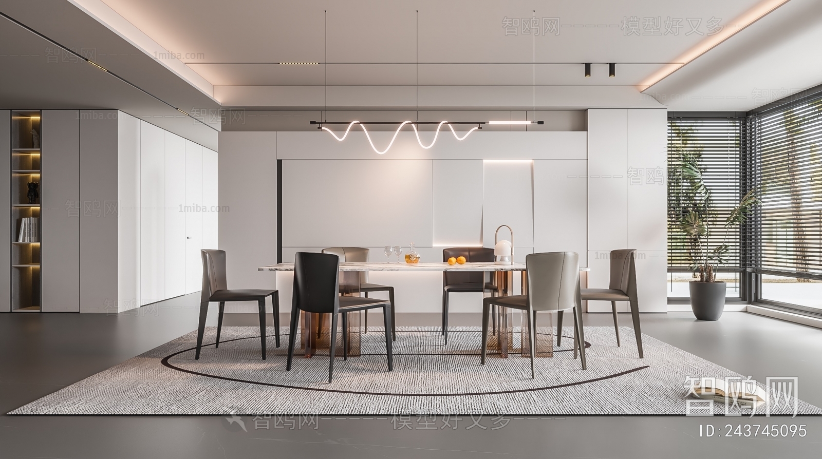 Modern Dining Room