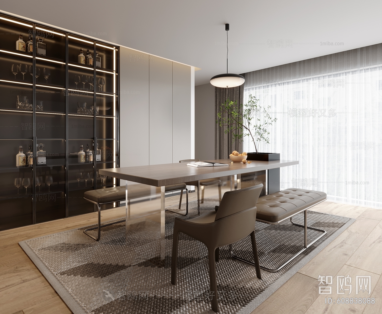 Modern Dining Room