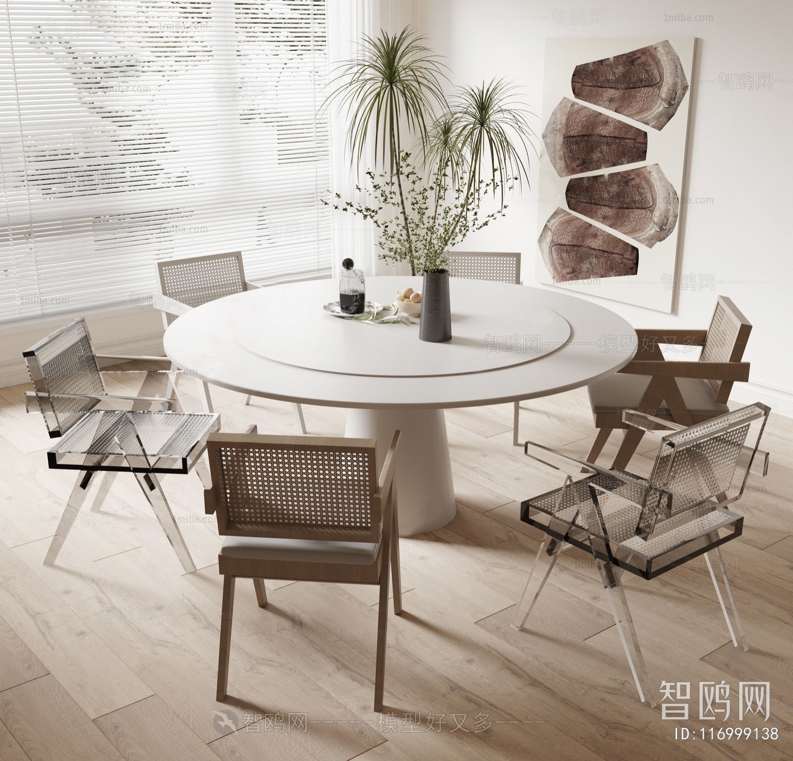 Wabi-sabi Style Dining Table And Chairs