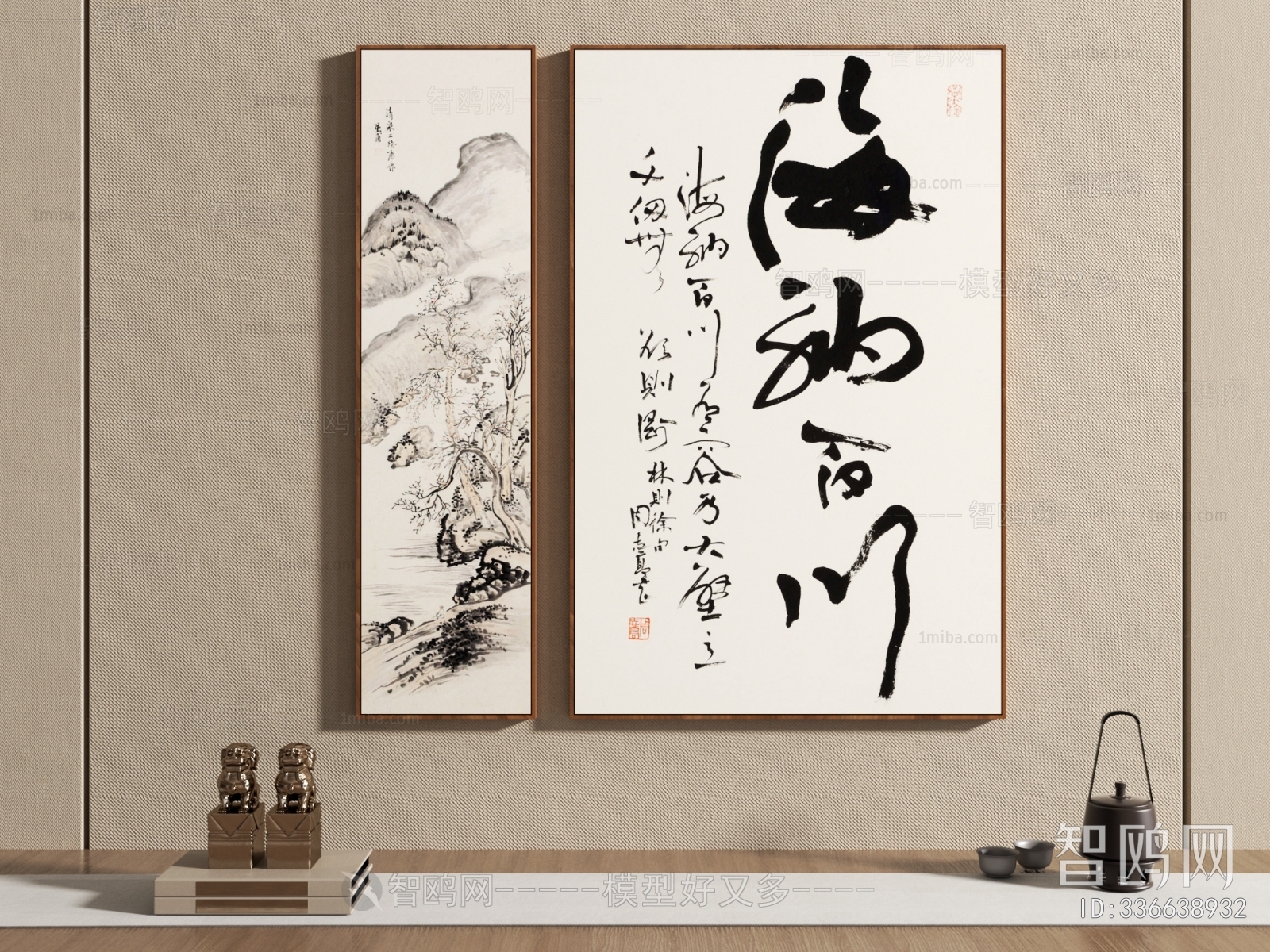 New Chinese Style Painting