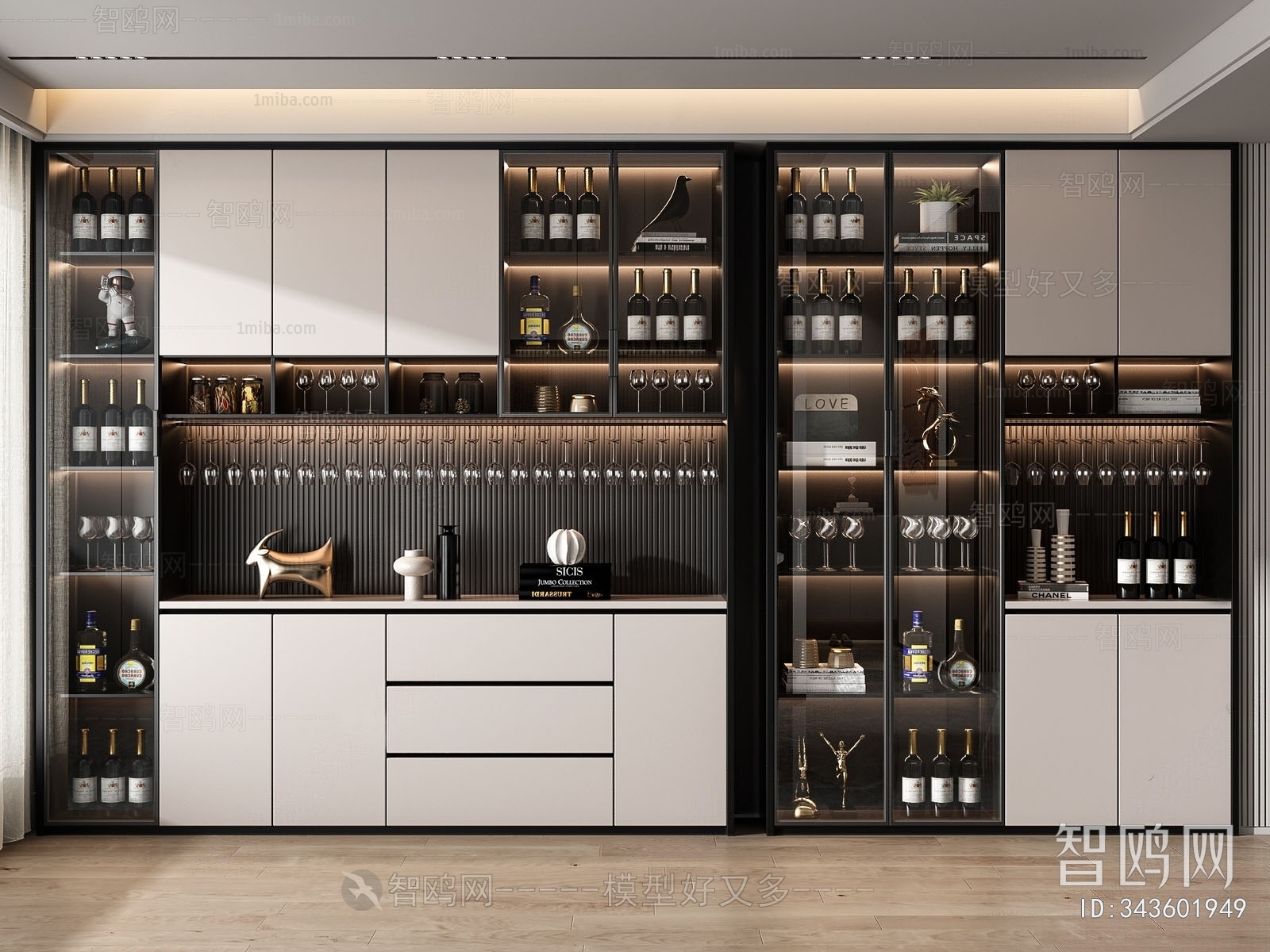 Modern Wine Cabinet