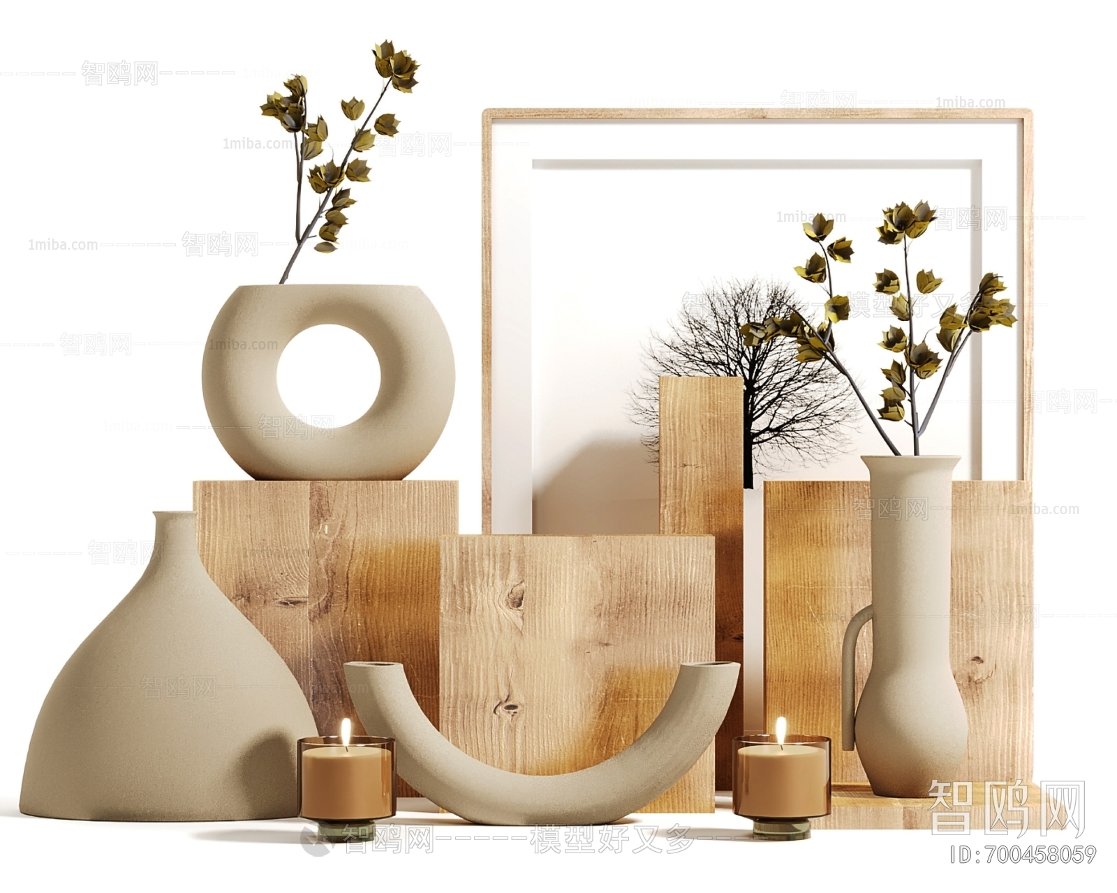 Modern Decorative Set