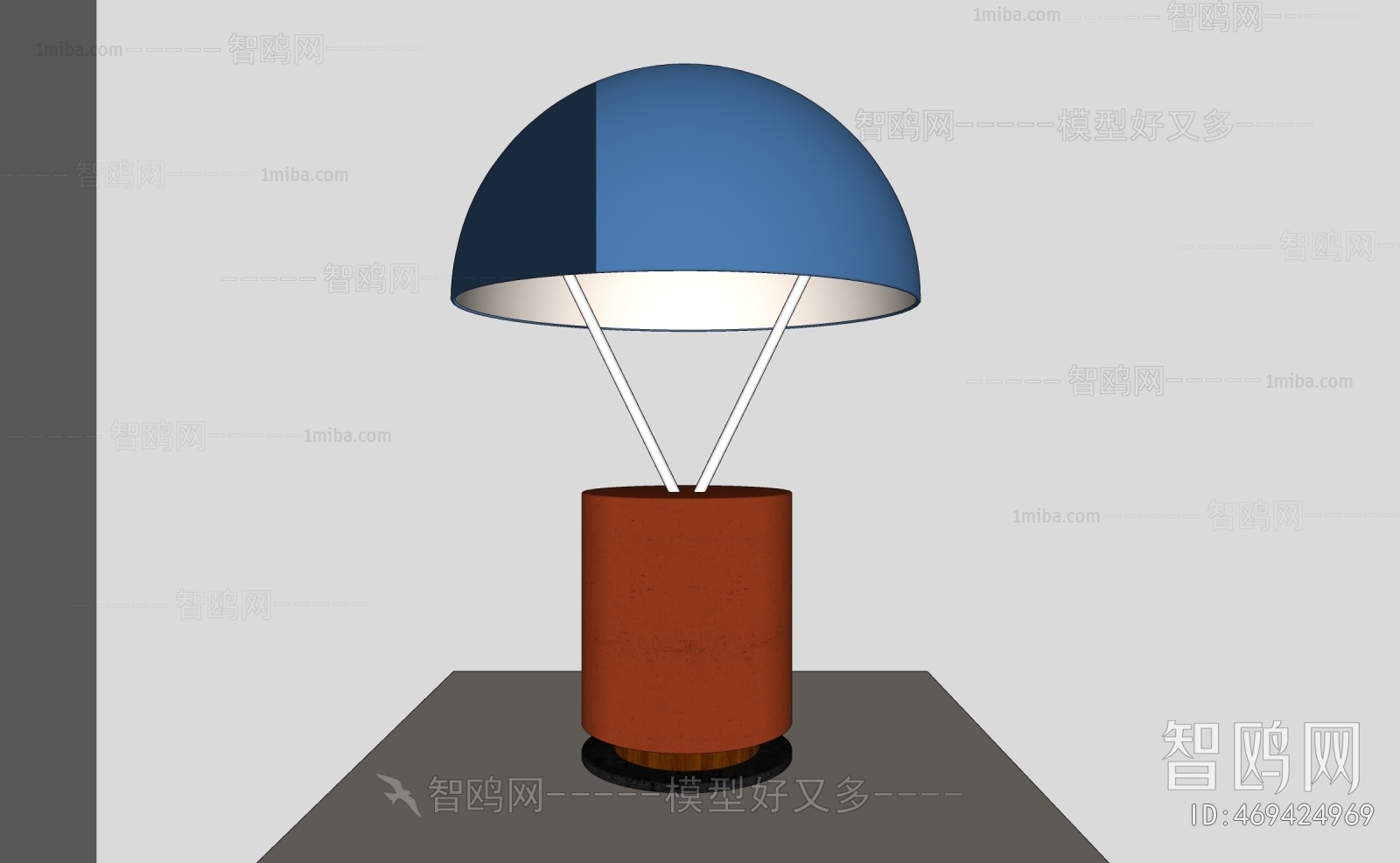 Modern Table Lamp