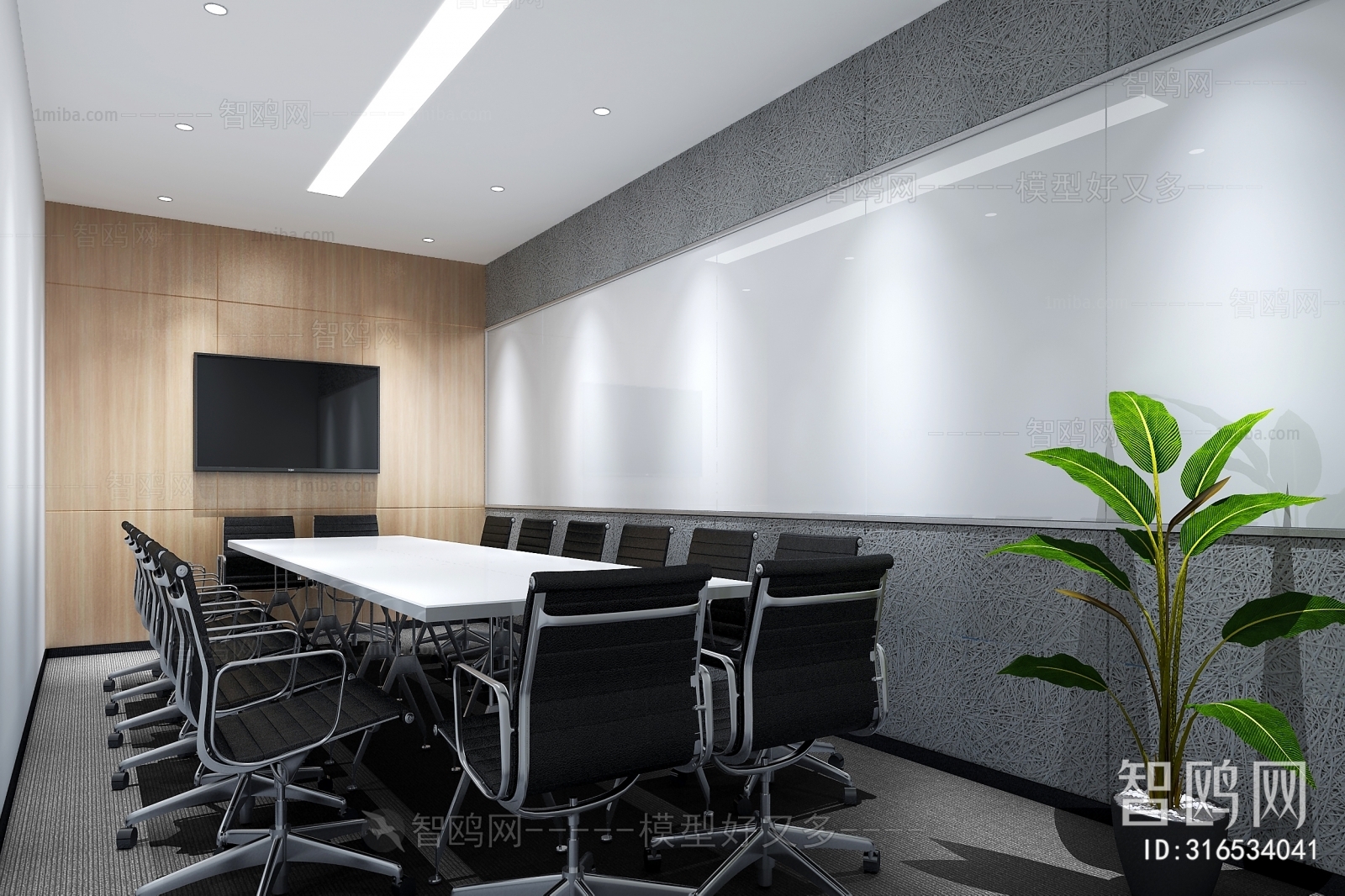 Modern Meeting Room