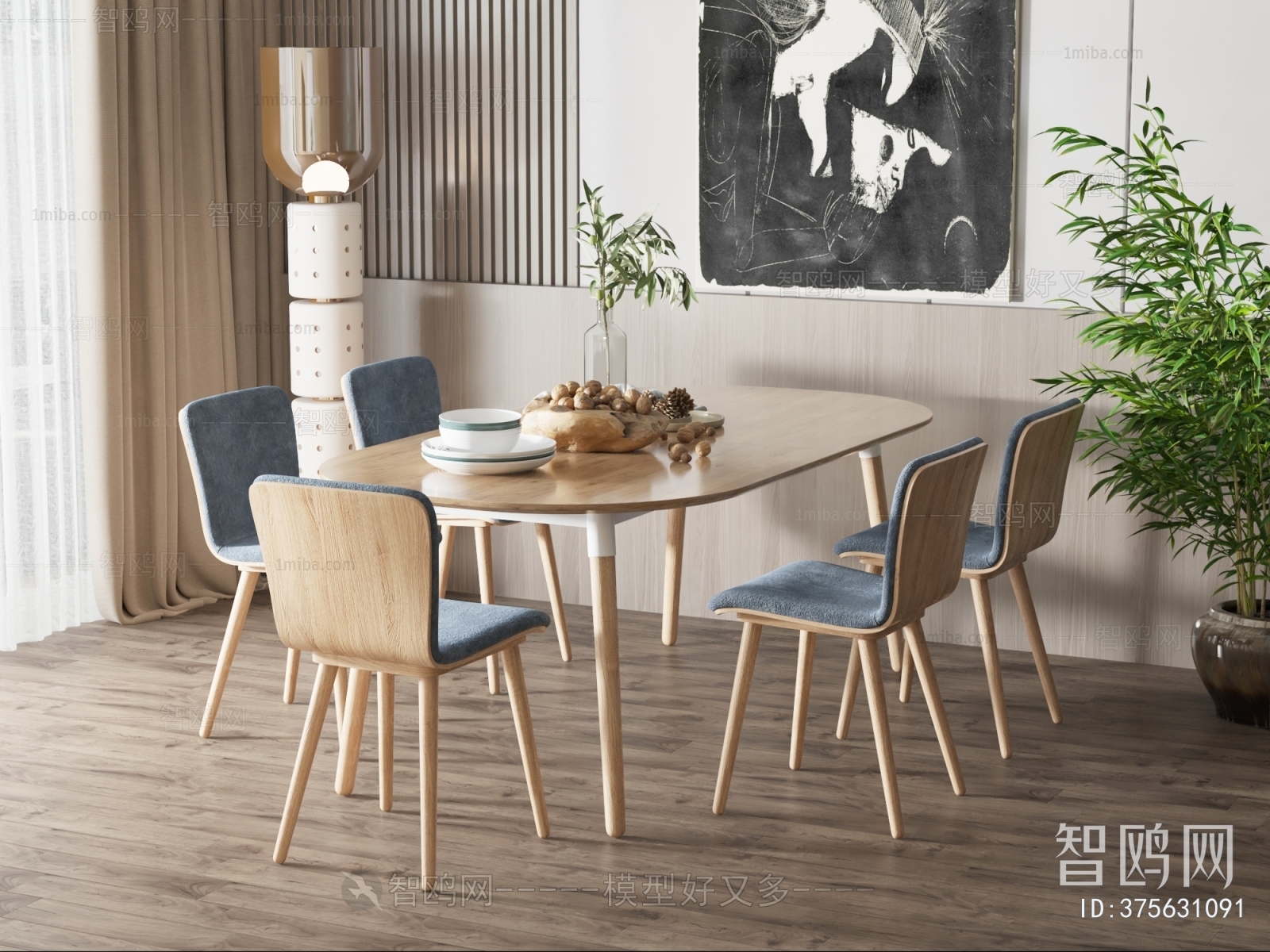 Nordic Style Dining Table And Chairs