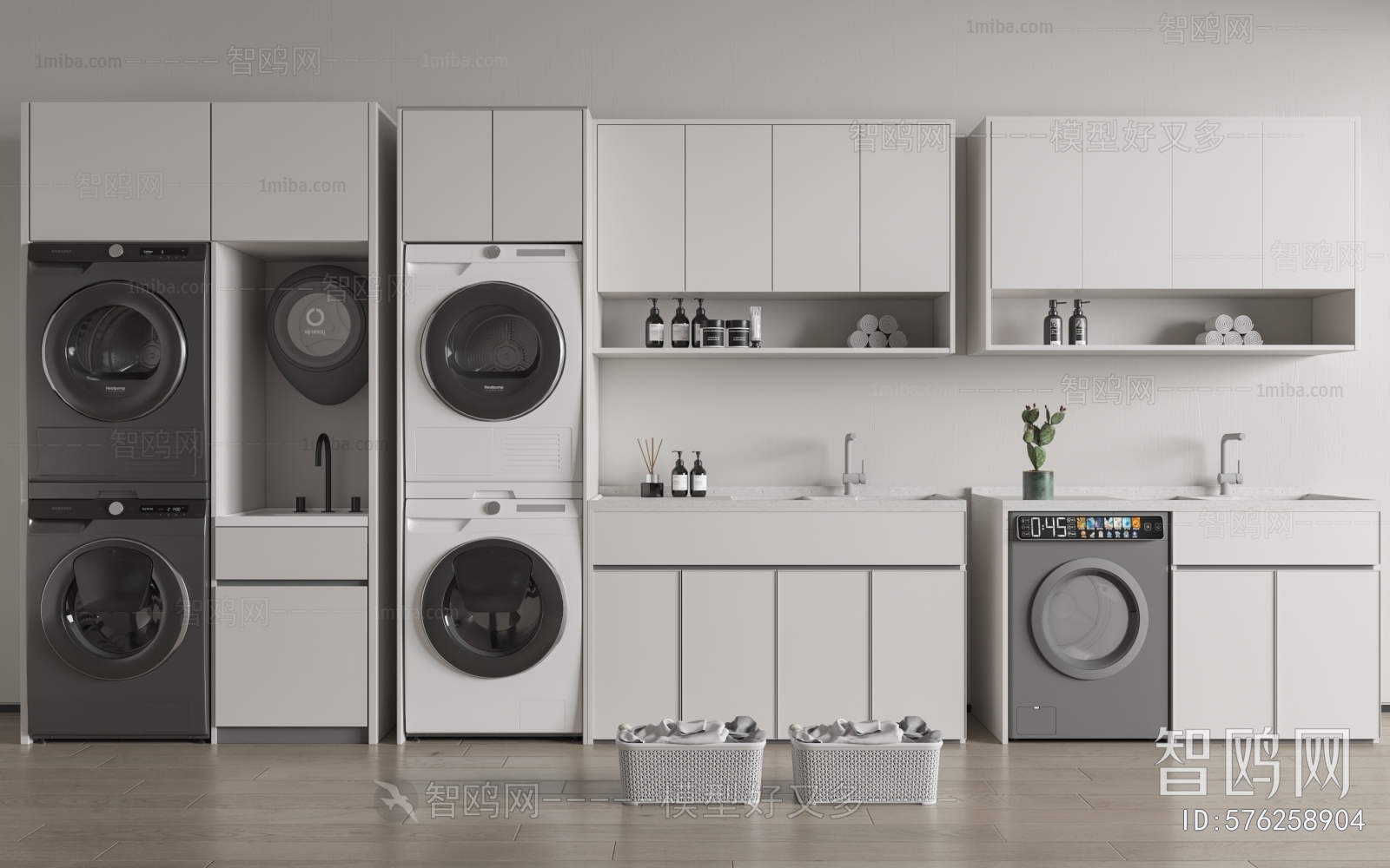 Modern Laundry Cabinet