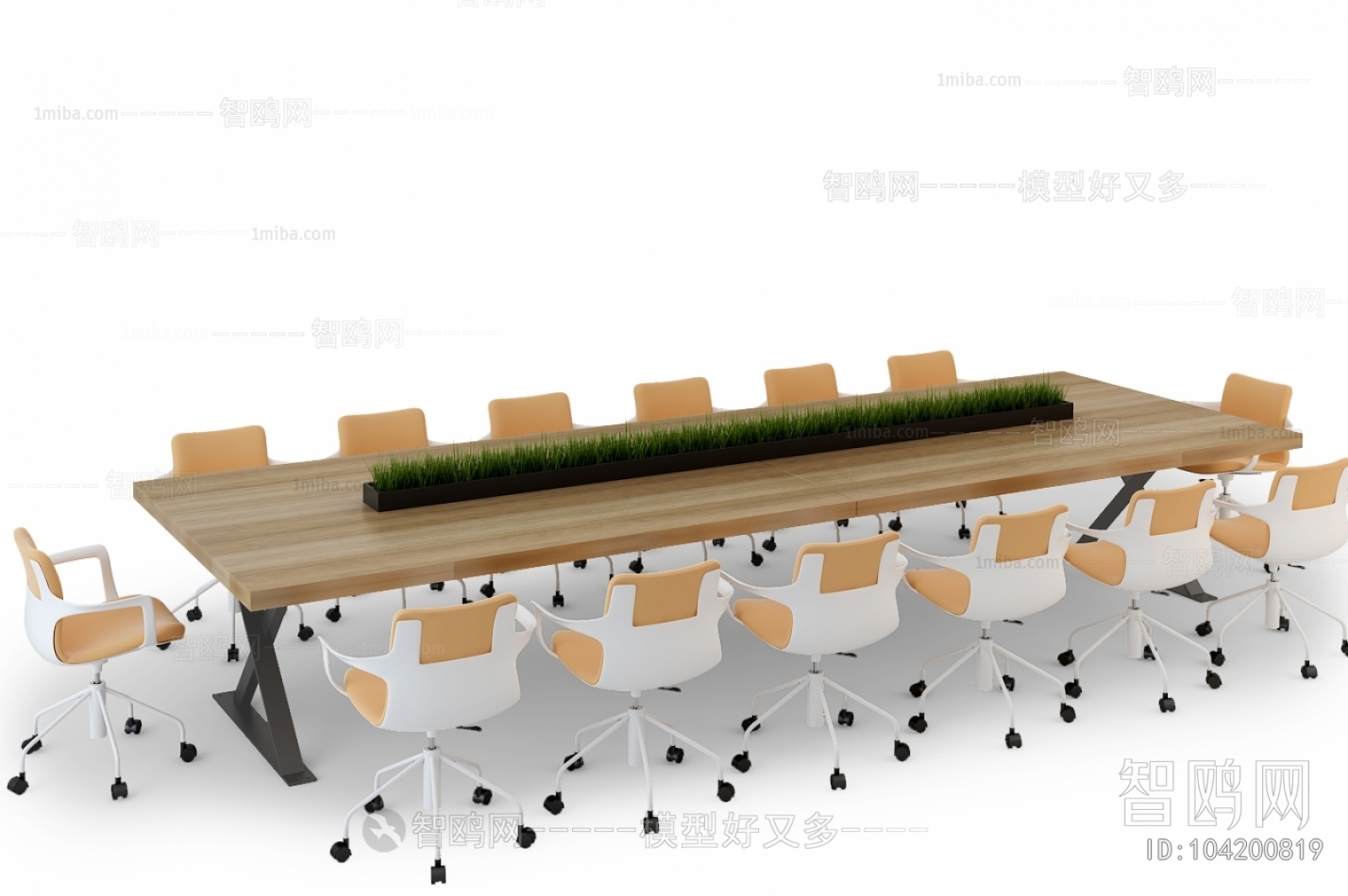 Modern Conference Table