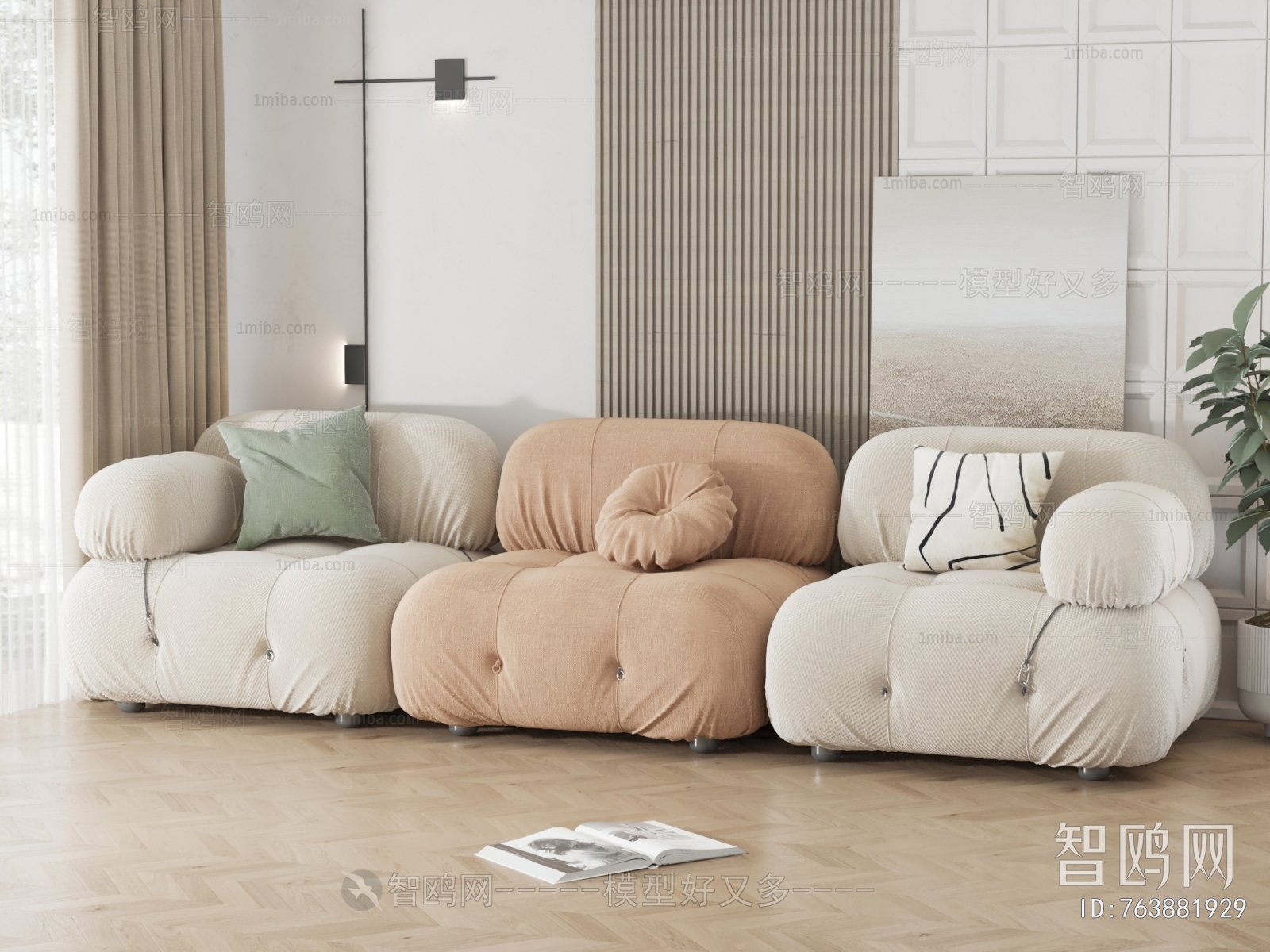 Modern Three-seat Sofa