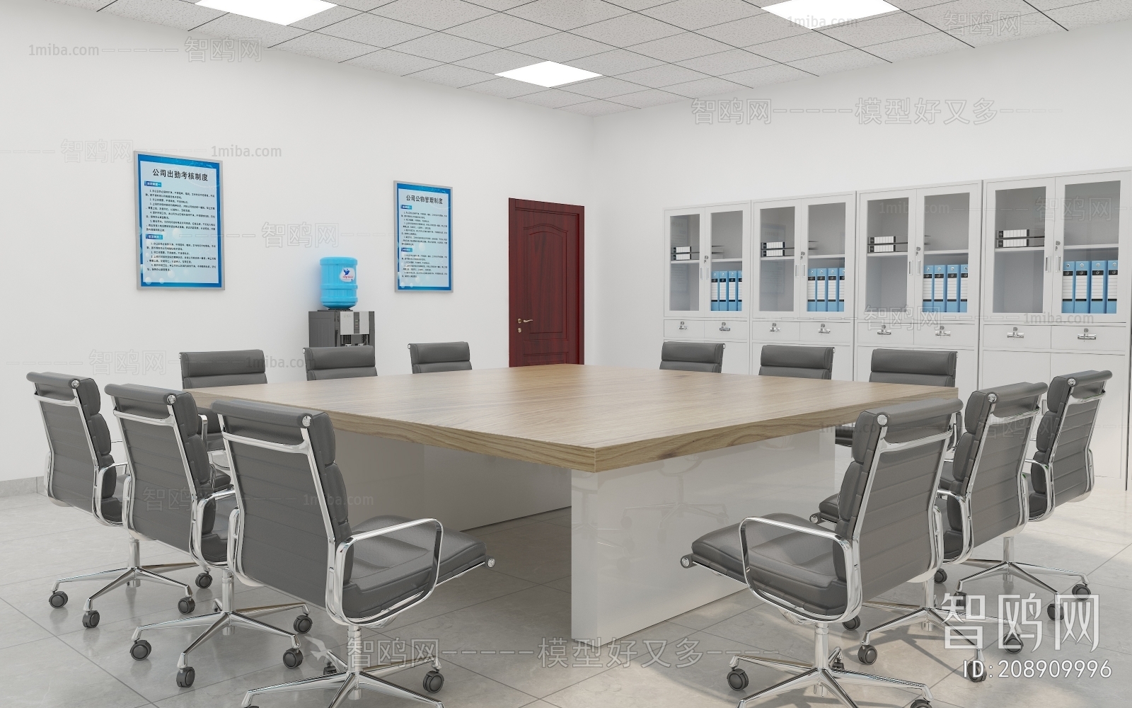 Modern Meeting Room