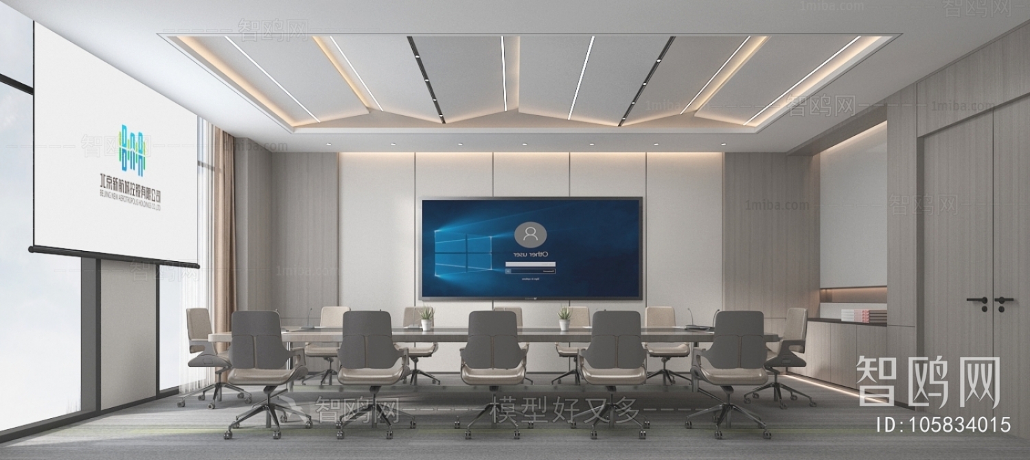 Modern Meeting Room