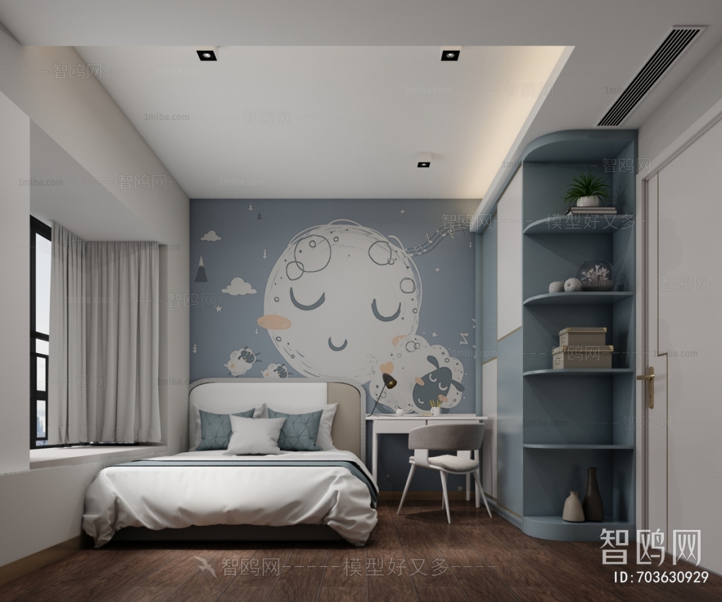 Modern Boy's Room And Son's Room