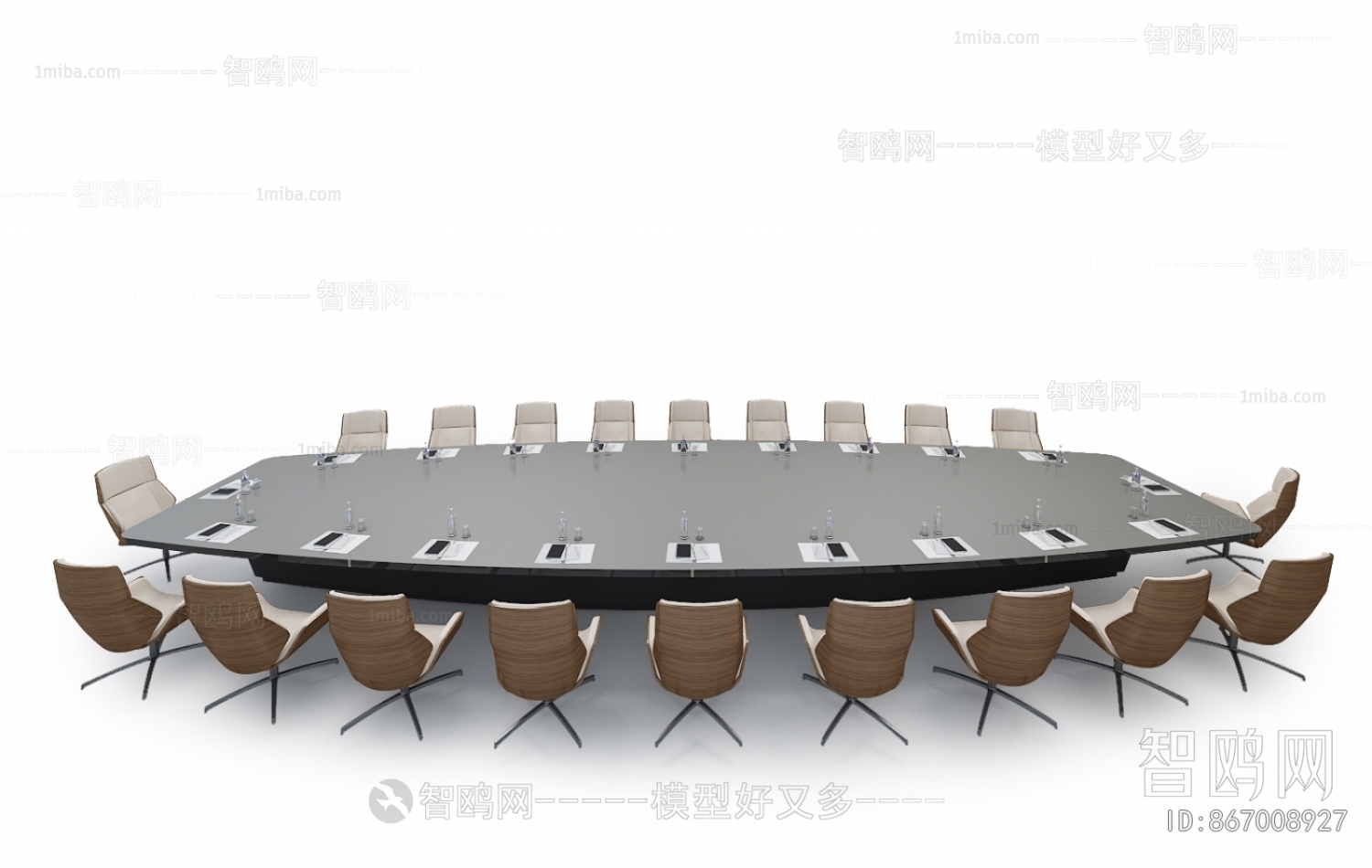 Modern Conference Table