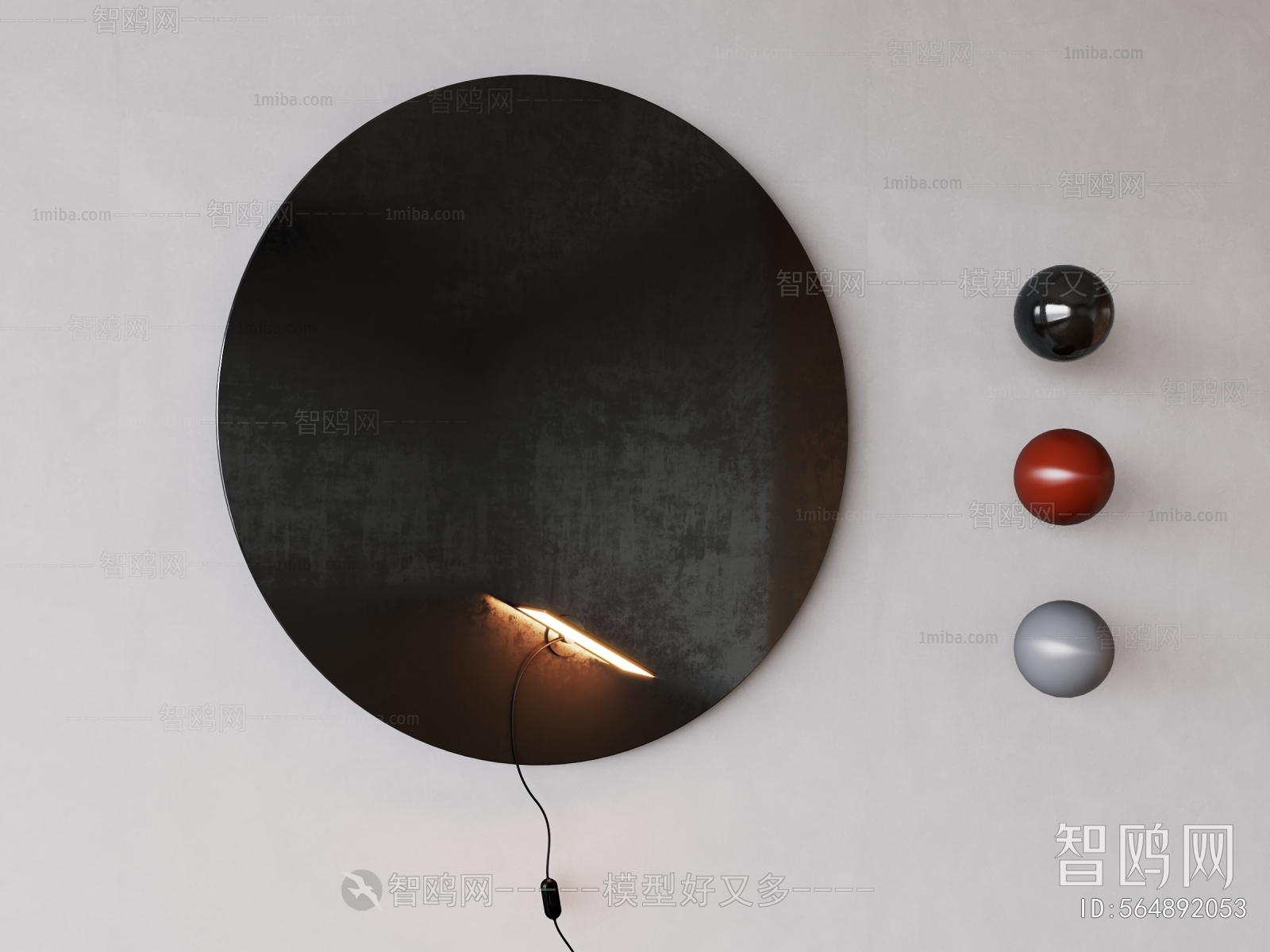 Modern Wabi-sabi Style Wall Lamp