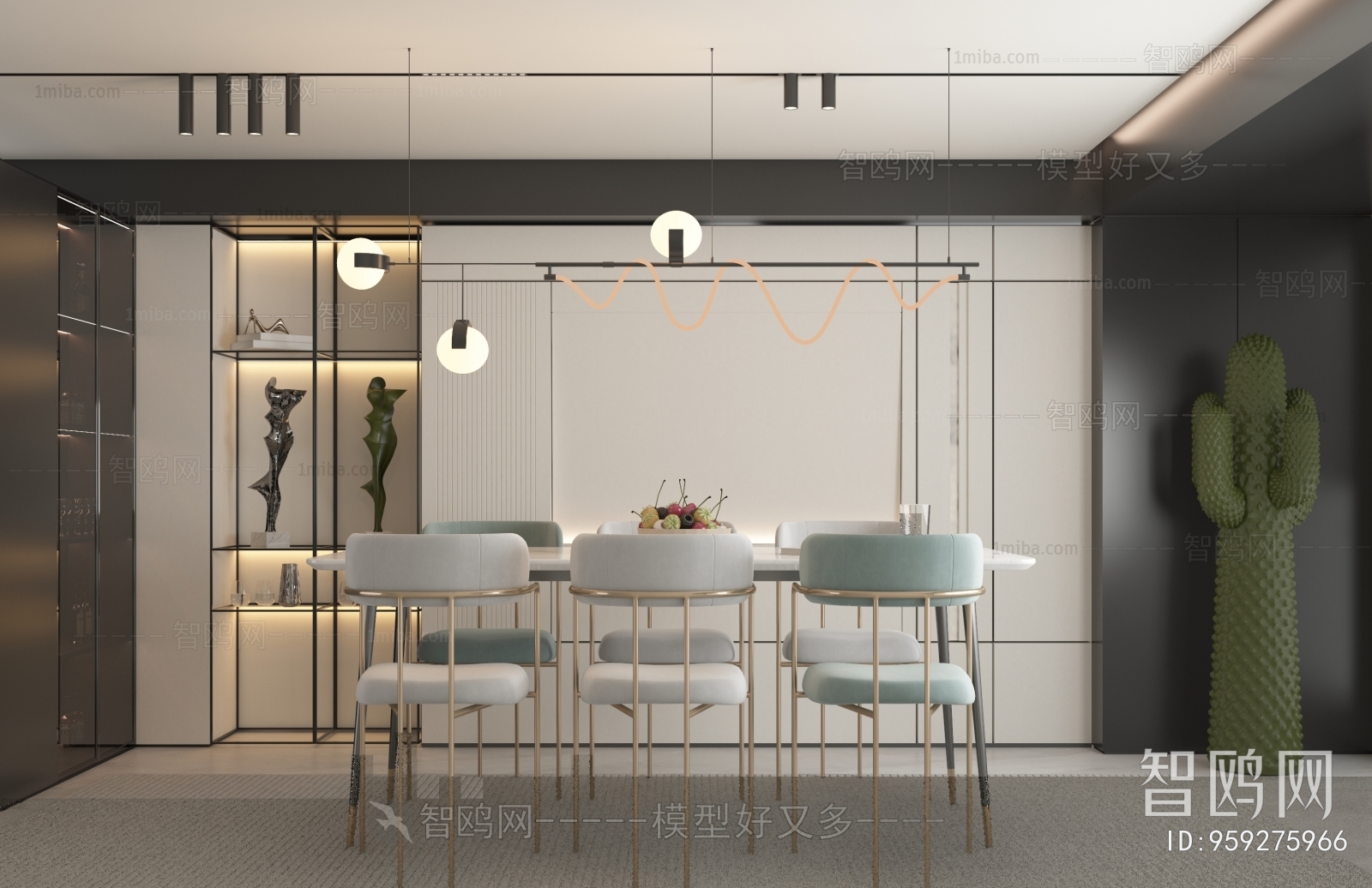 Modern Dining Room