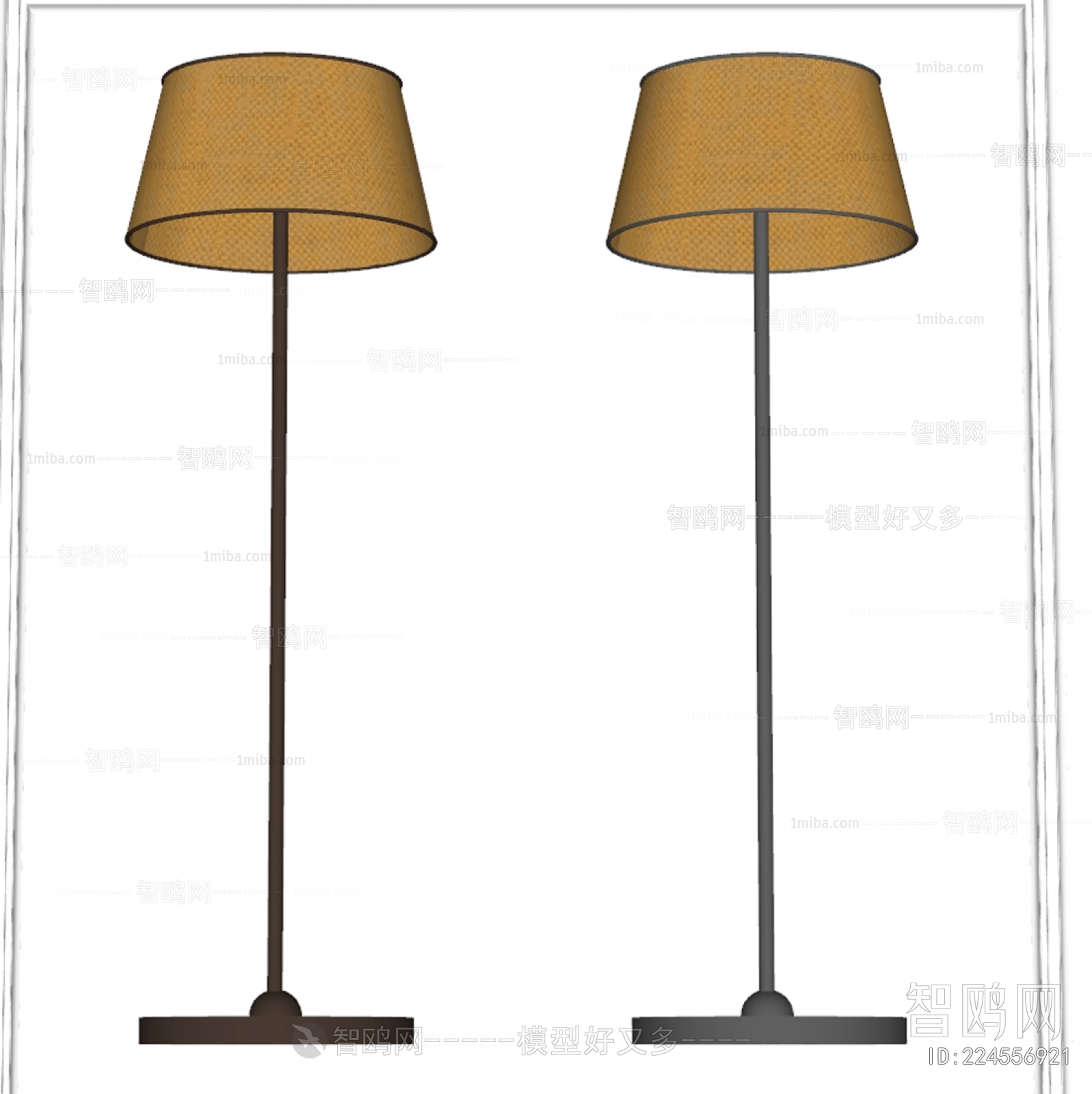 New Chinese Style Floor Lamp