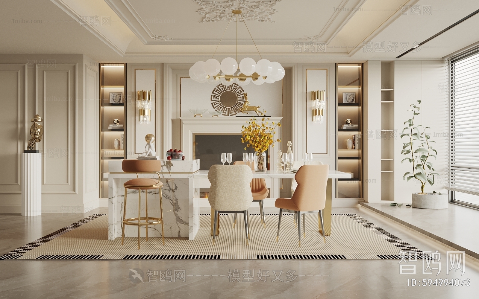 French Style Dining Room