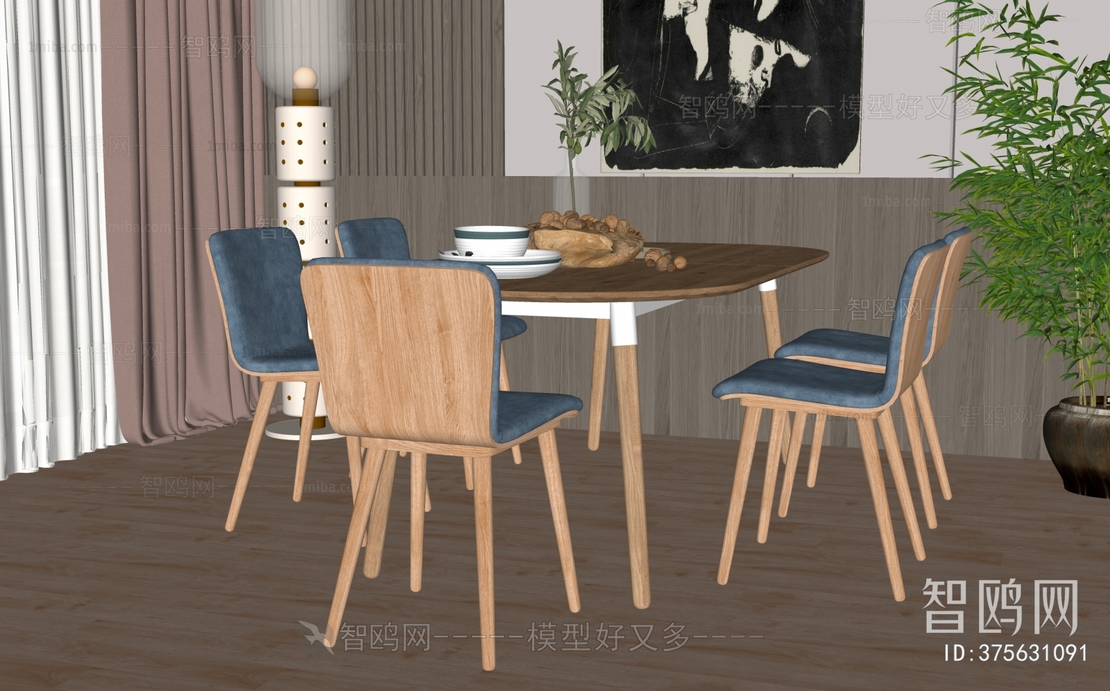 Nordic Style Dining Table And Chairs