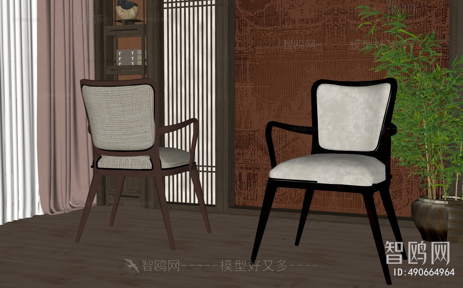 New Chinese Style Dining Chair