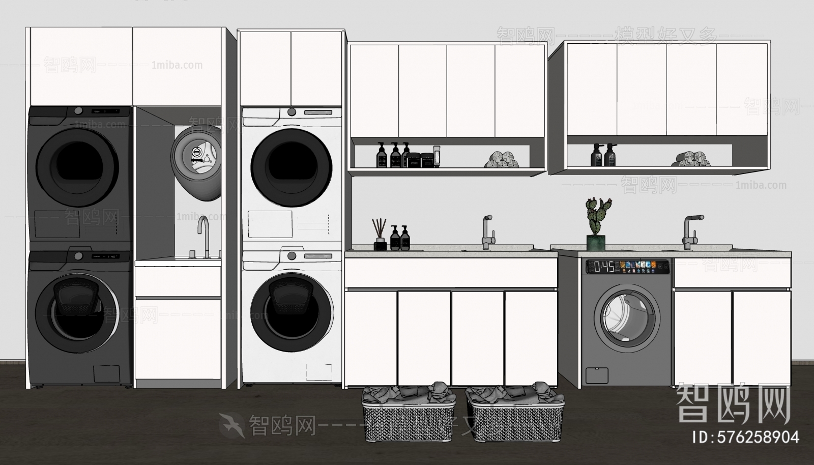 Modern Laundry Cabinet