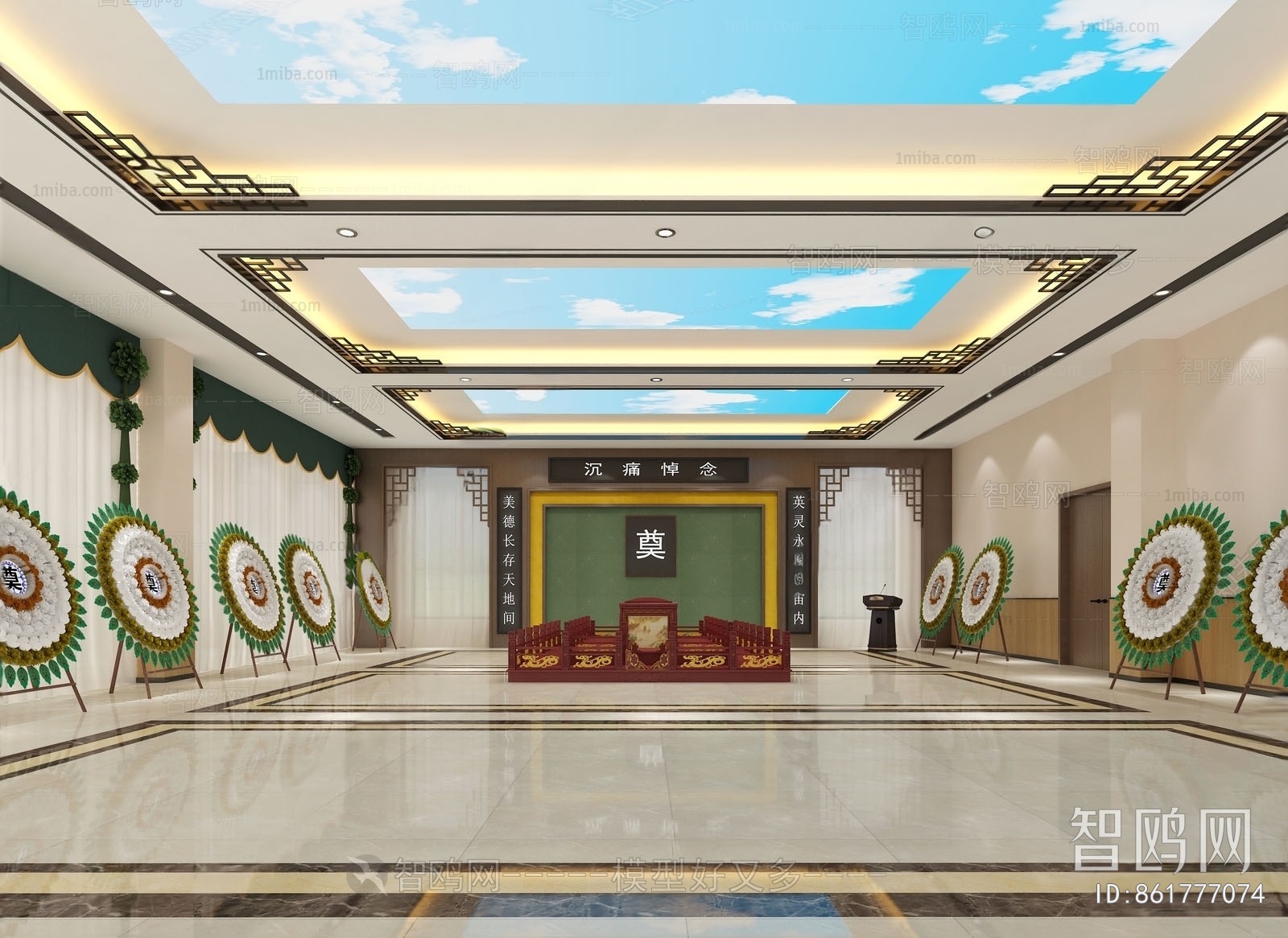 New Chinese Style Funeral Home