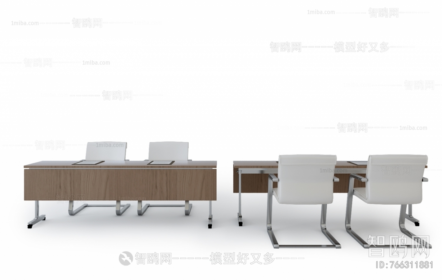 Modern Conference Table