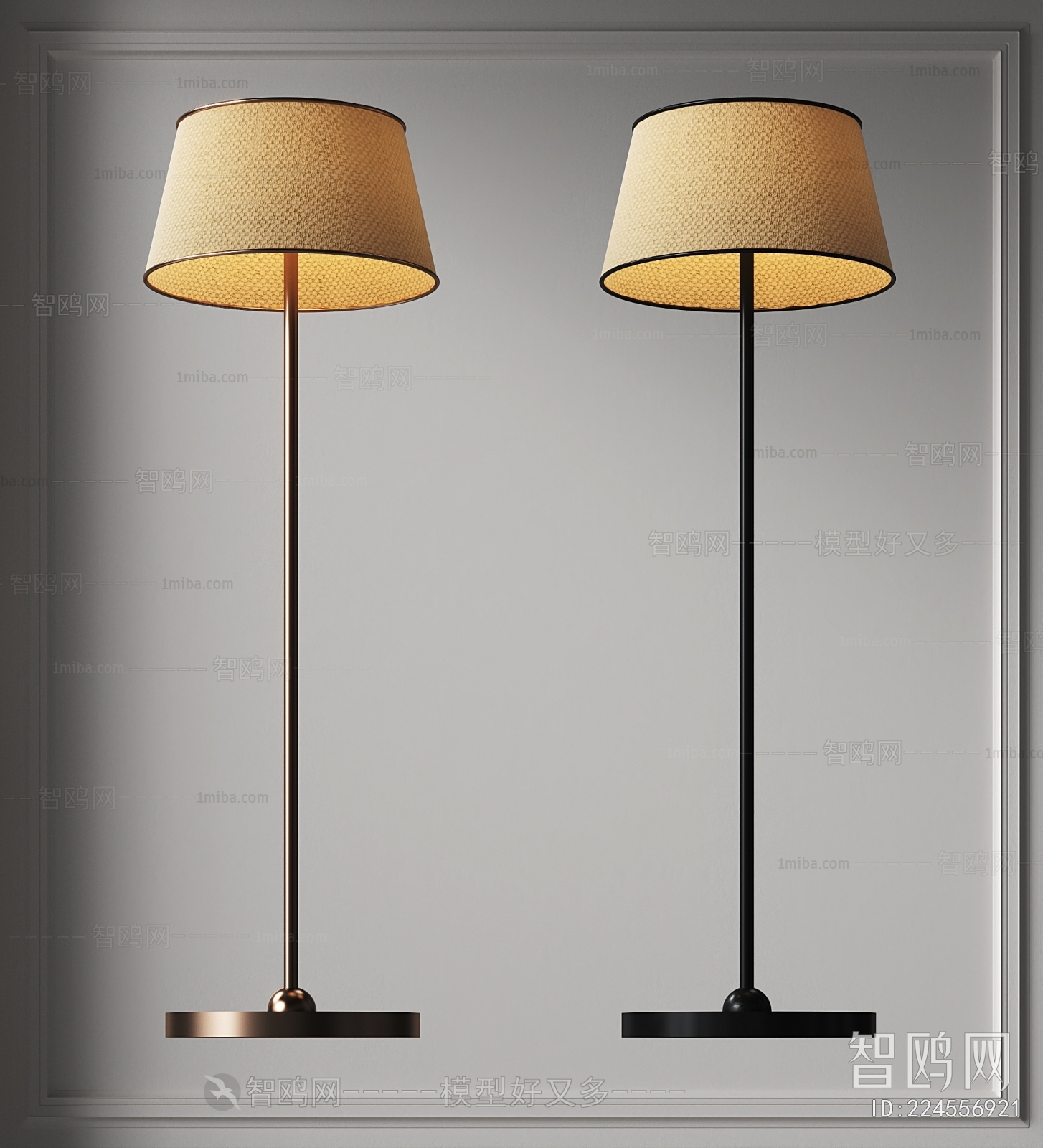 New Chinese Style Floor Lamp