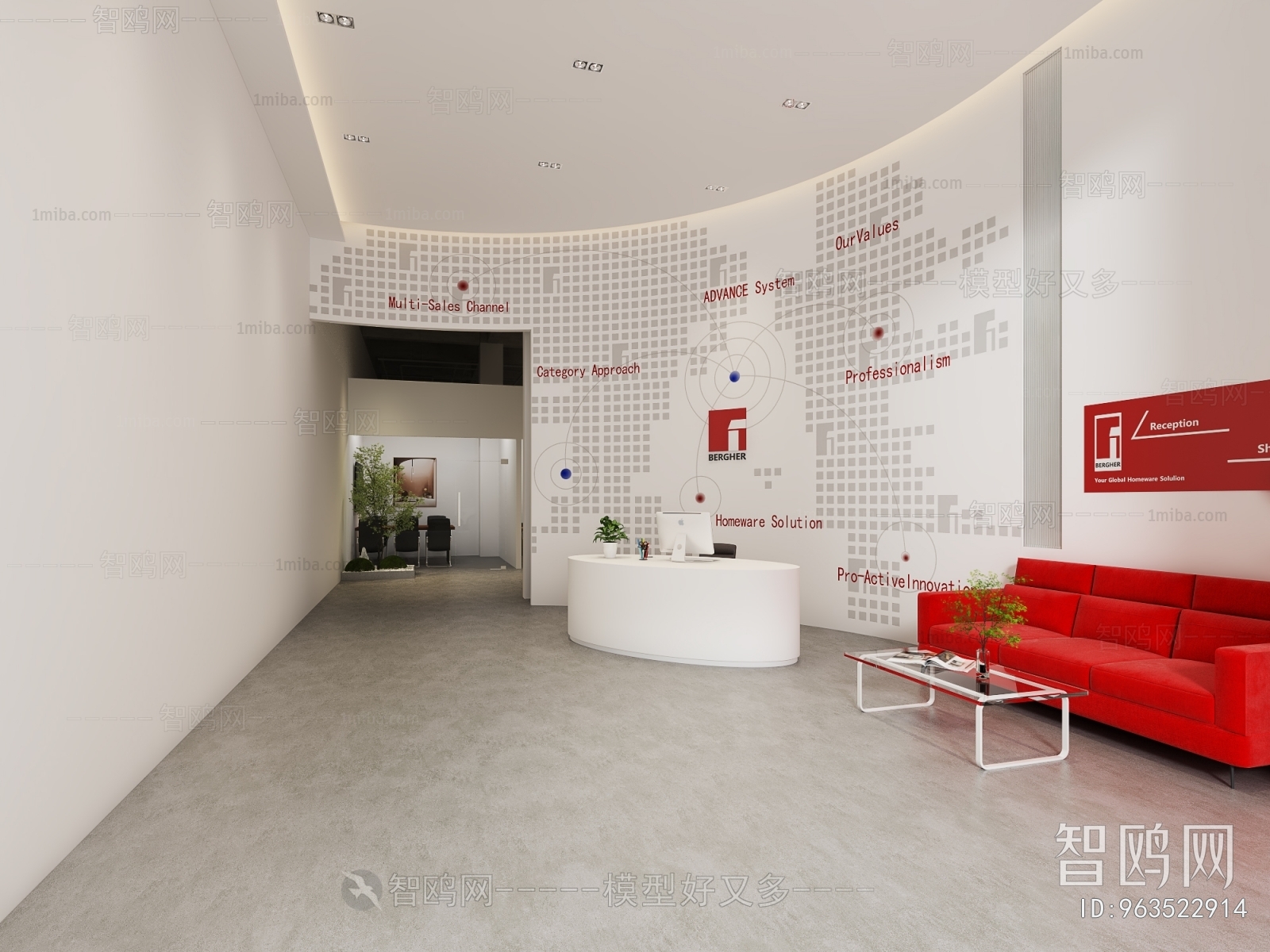 Modern Office Reception Desk