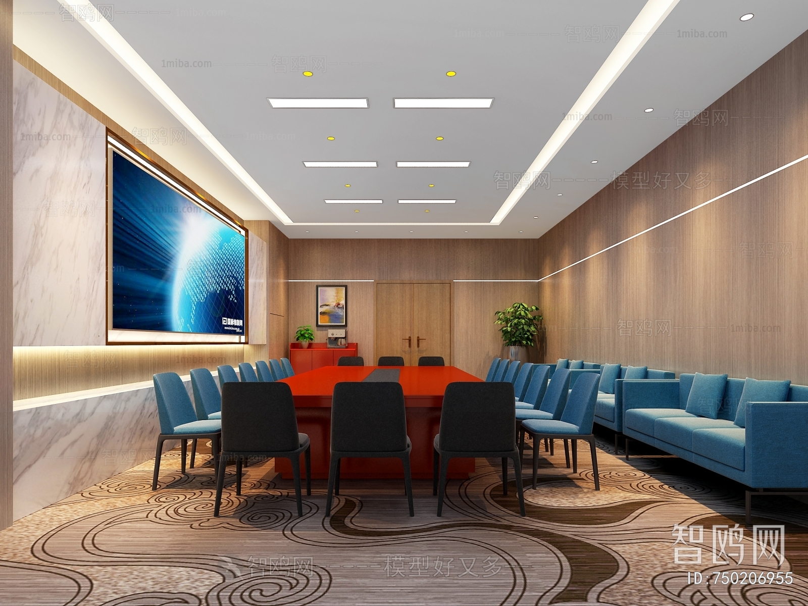 Modern Meeting Room