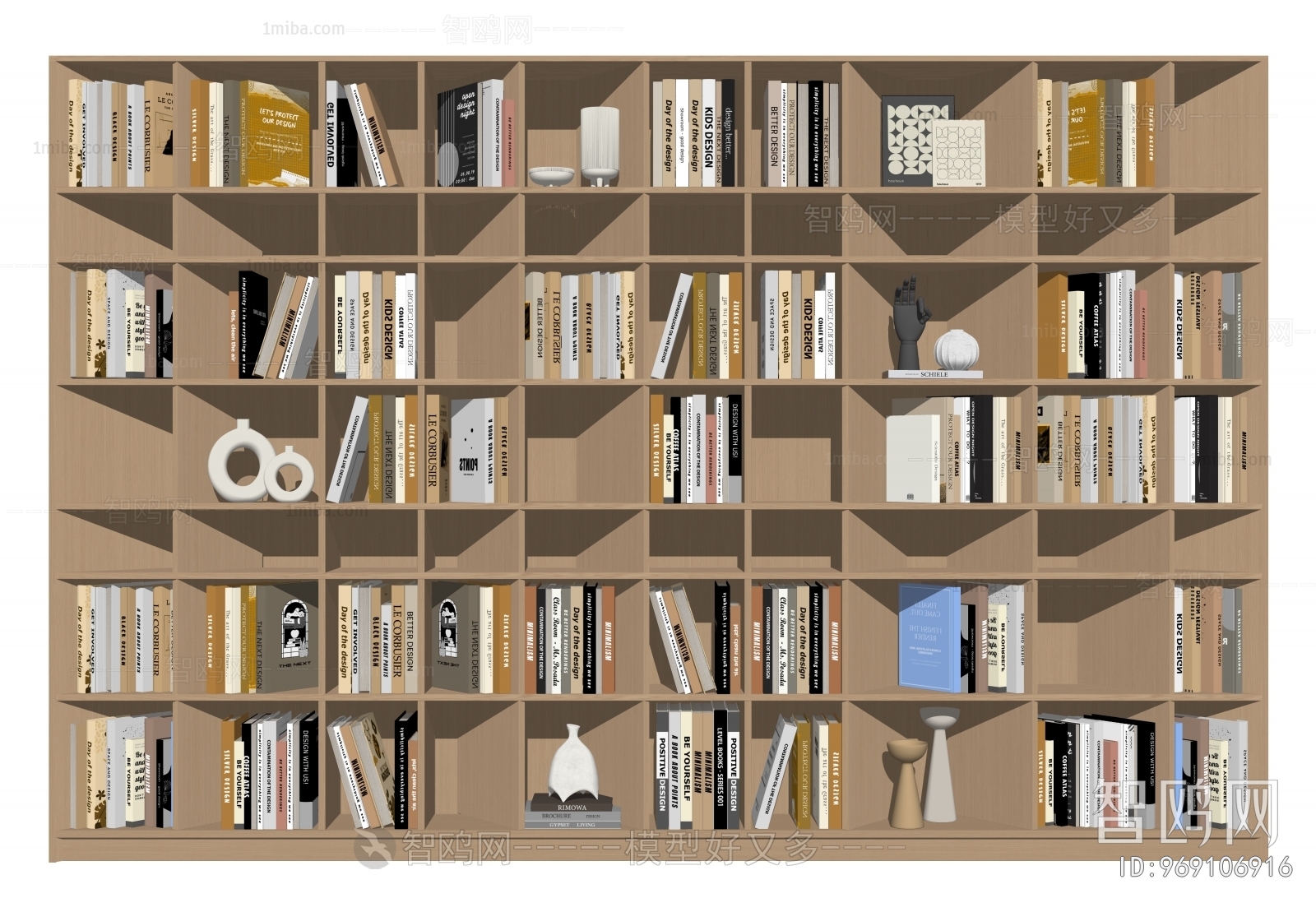 Modern Bookcase