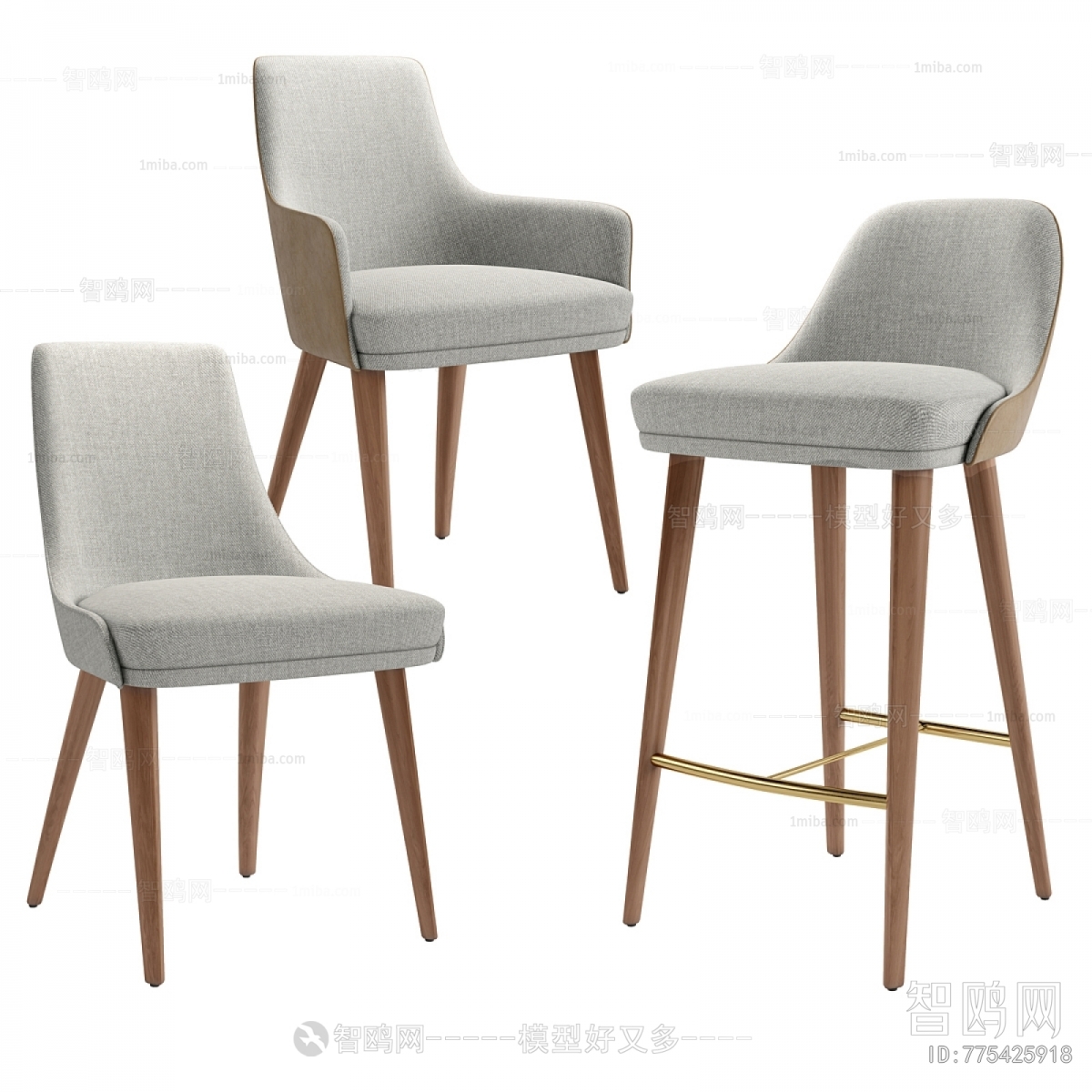 Modern Bar Chair