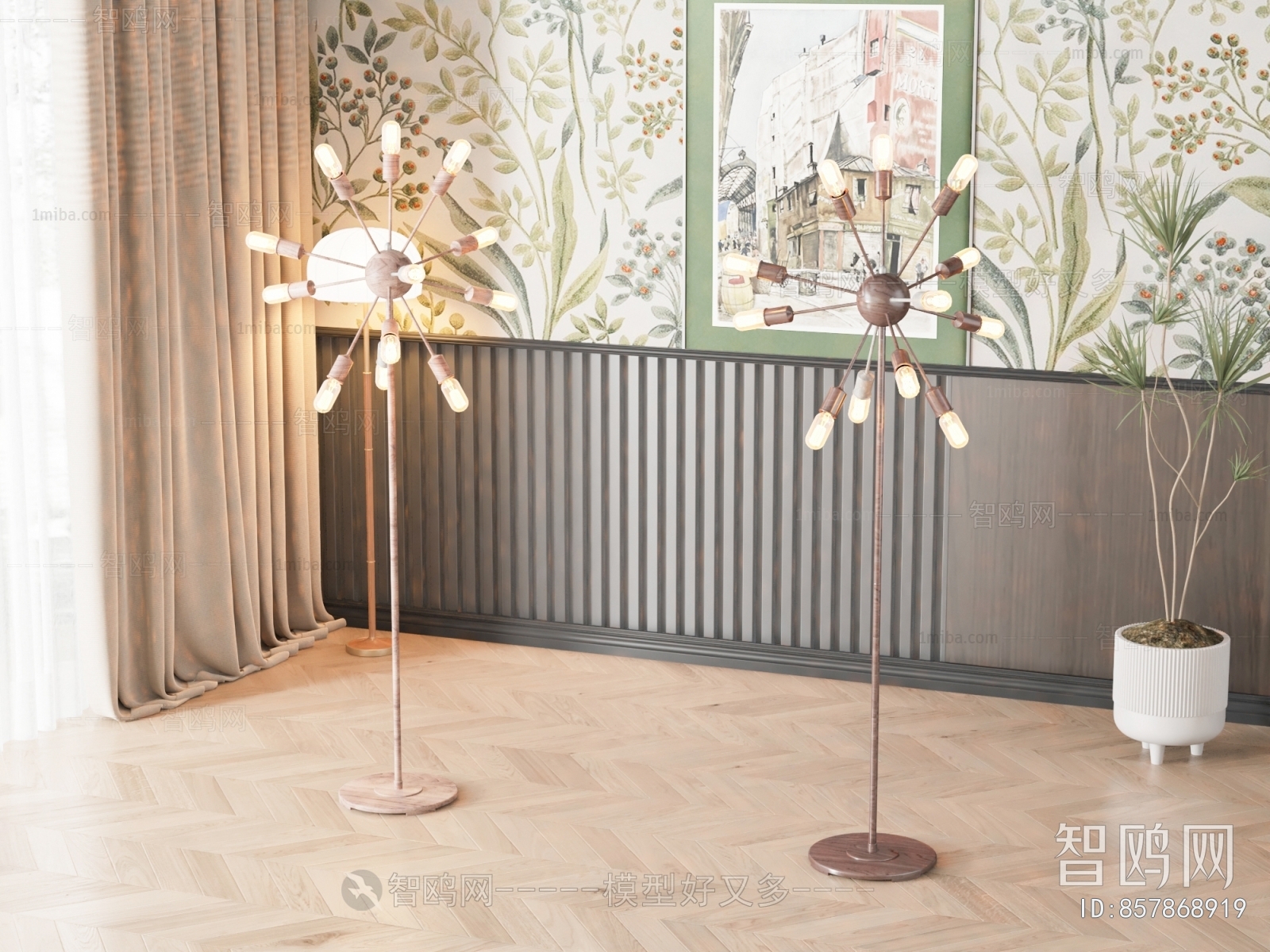 Simple European Style Floor Lamp